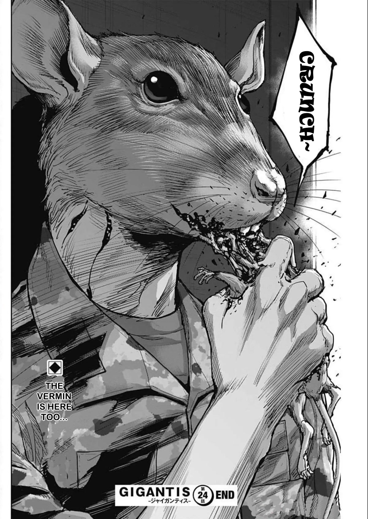 Gigantis Chapter 24 page 20 - Chapter 24: Advance