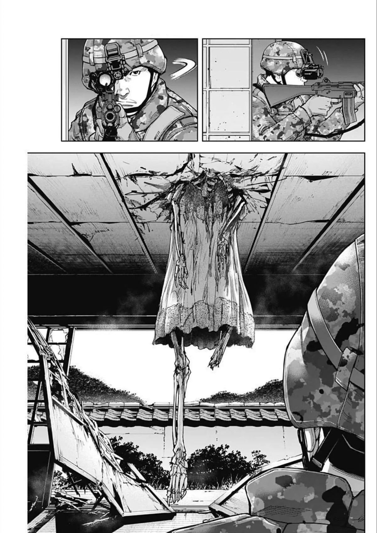 Gigantis Chapter 24 page 7 - Chapter 24: Advance