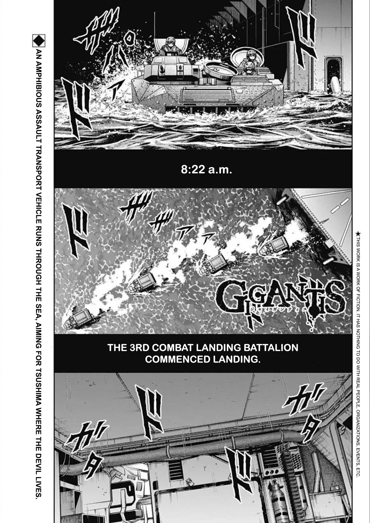 Gigantis Chapter 25 page 1 - Chapter 25: Assault