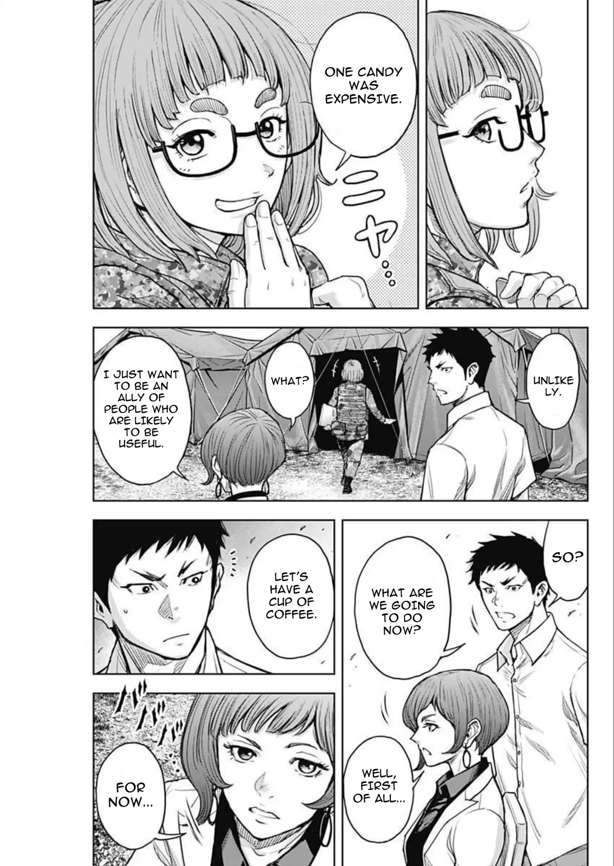 Gigantis Chapter 25 page 13 - Chapter 25: Assault