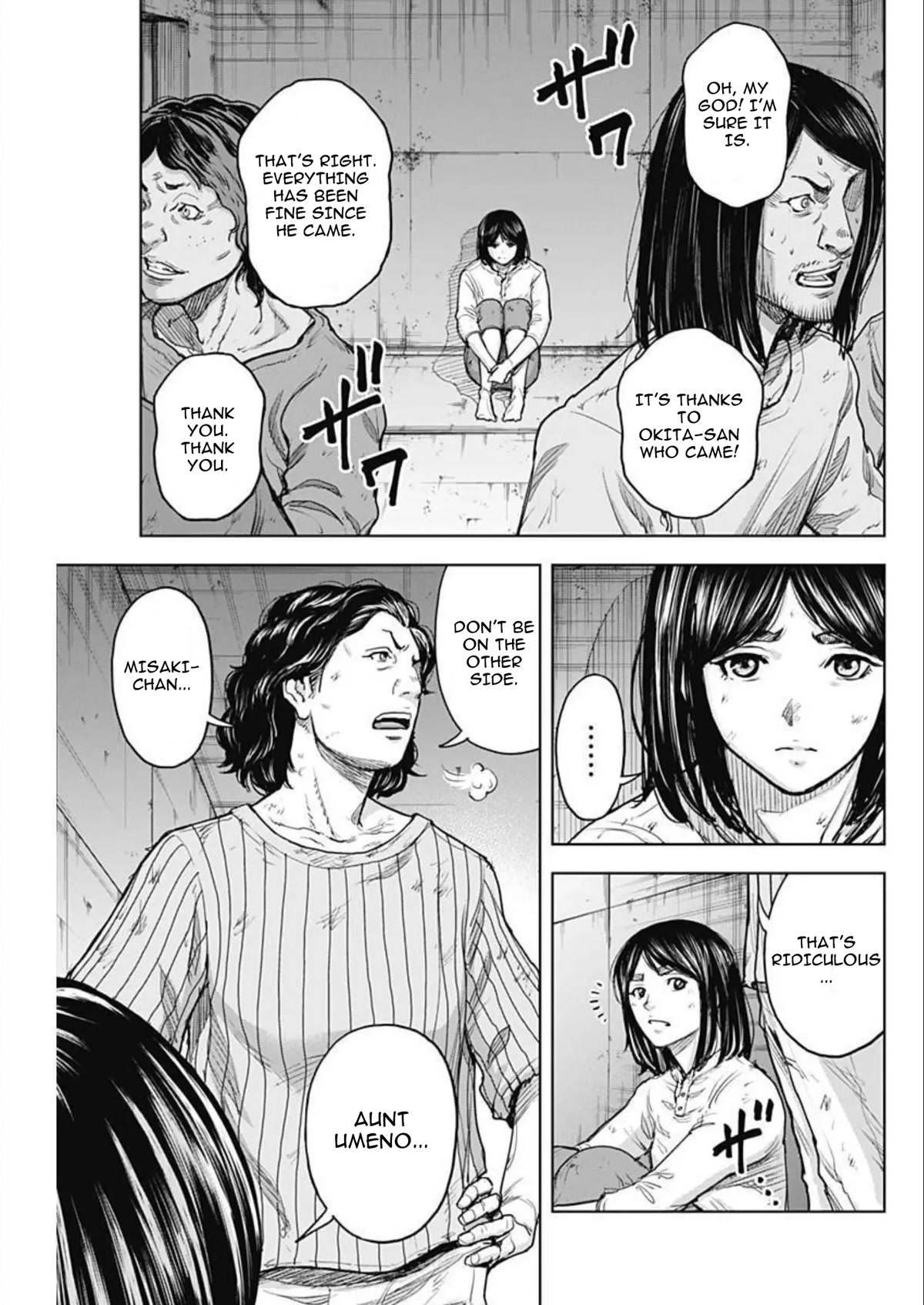 Gigantis Chapter 25 page 15 - Chapter 25: Assault