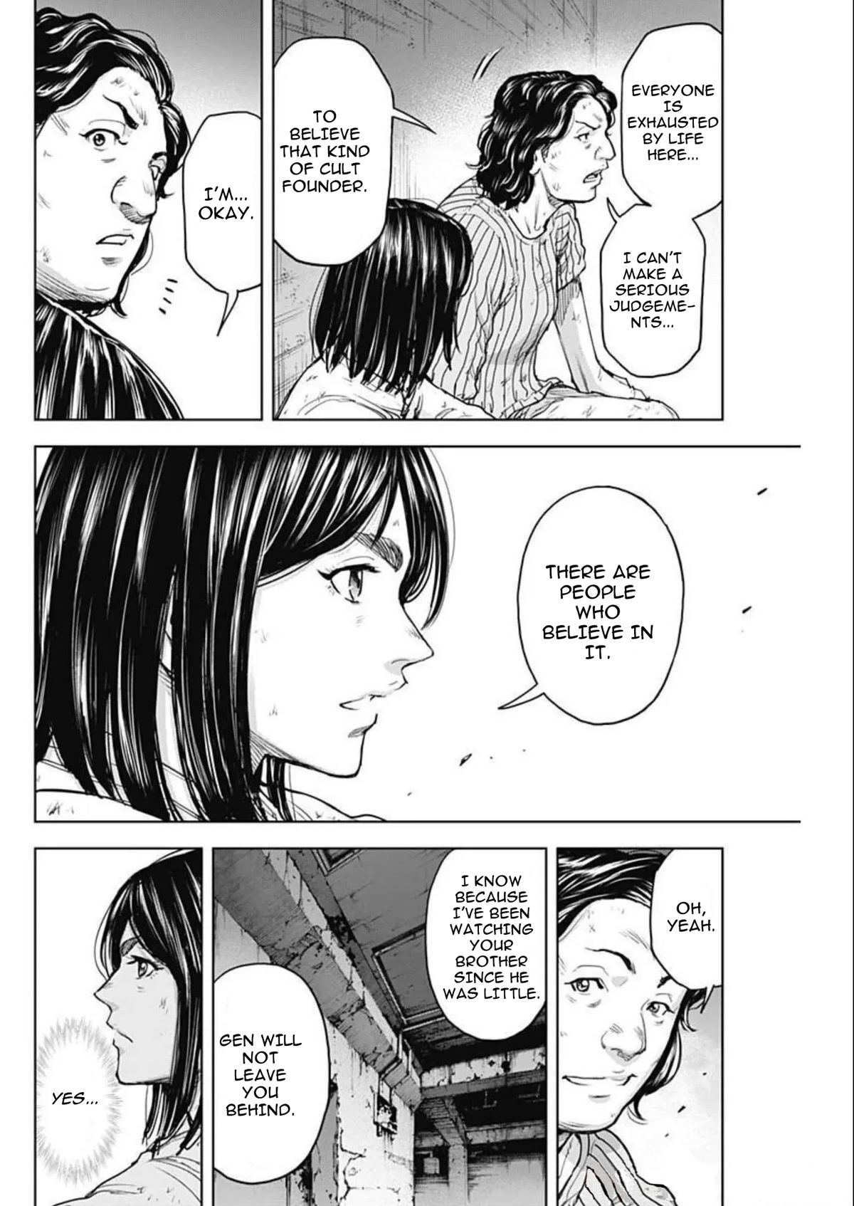 Gigantis Chapter 25 page 16 - Chapter 25: Assault