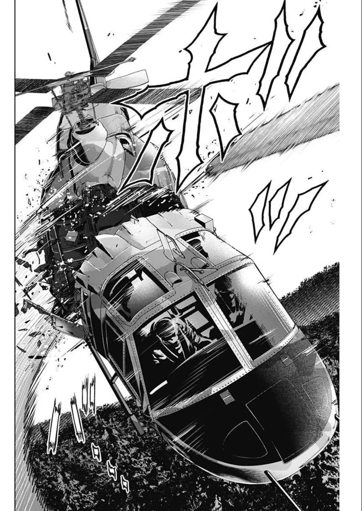 Gigantis Chapter 25 page 18 - Chapter 25: Assault