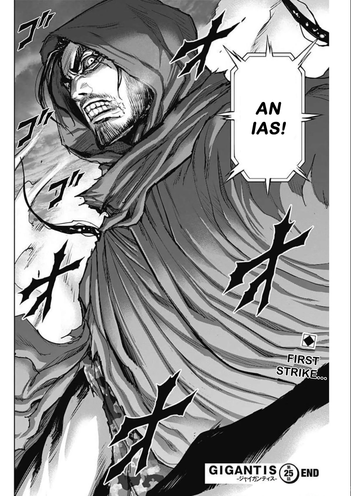 Gigantis Chapter 25 page 20 - Chapter 25: Assault