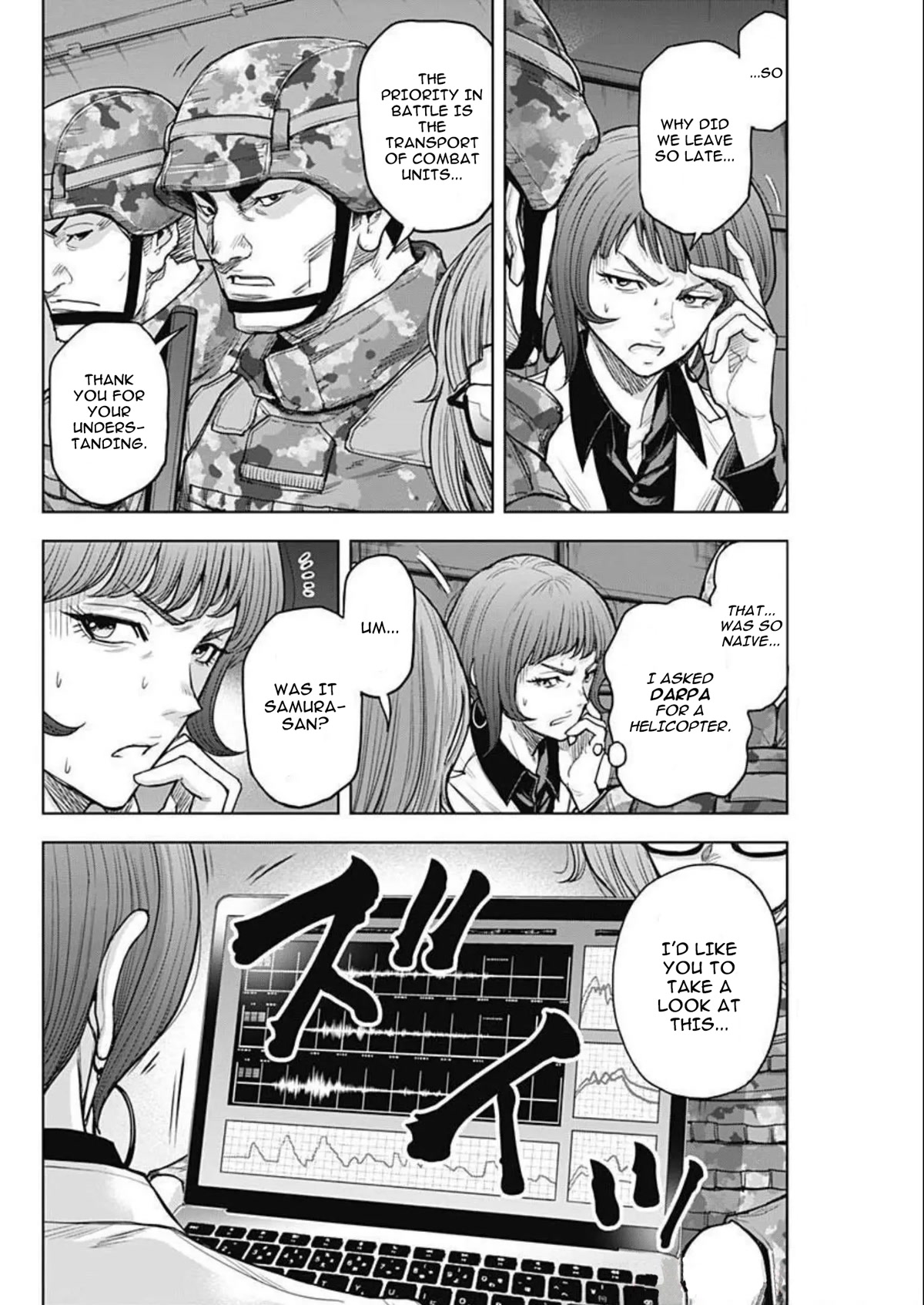 Gigantis Chapter 25 page 4 - Chapter 25: Assault