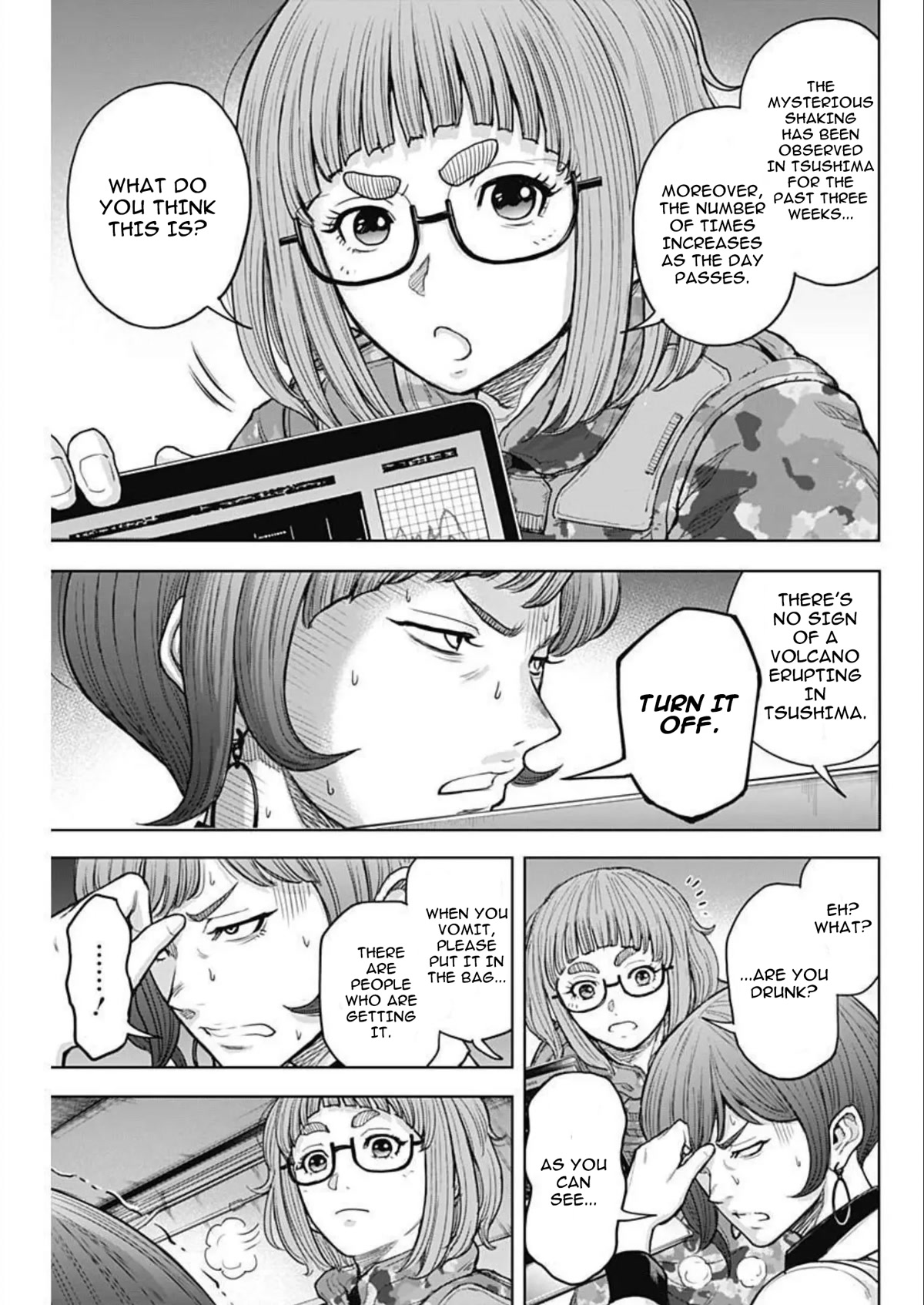 Gigantis Chapter 25 page 5 - Chapter 25: Assault