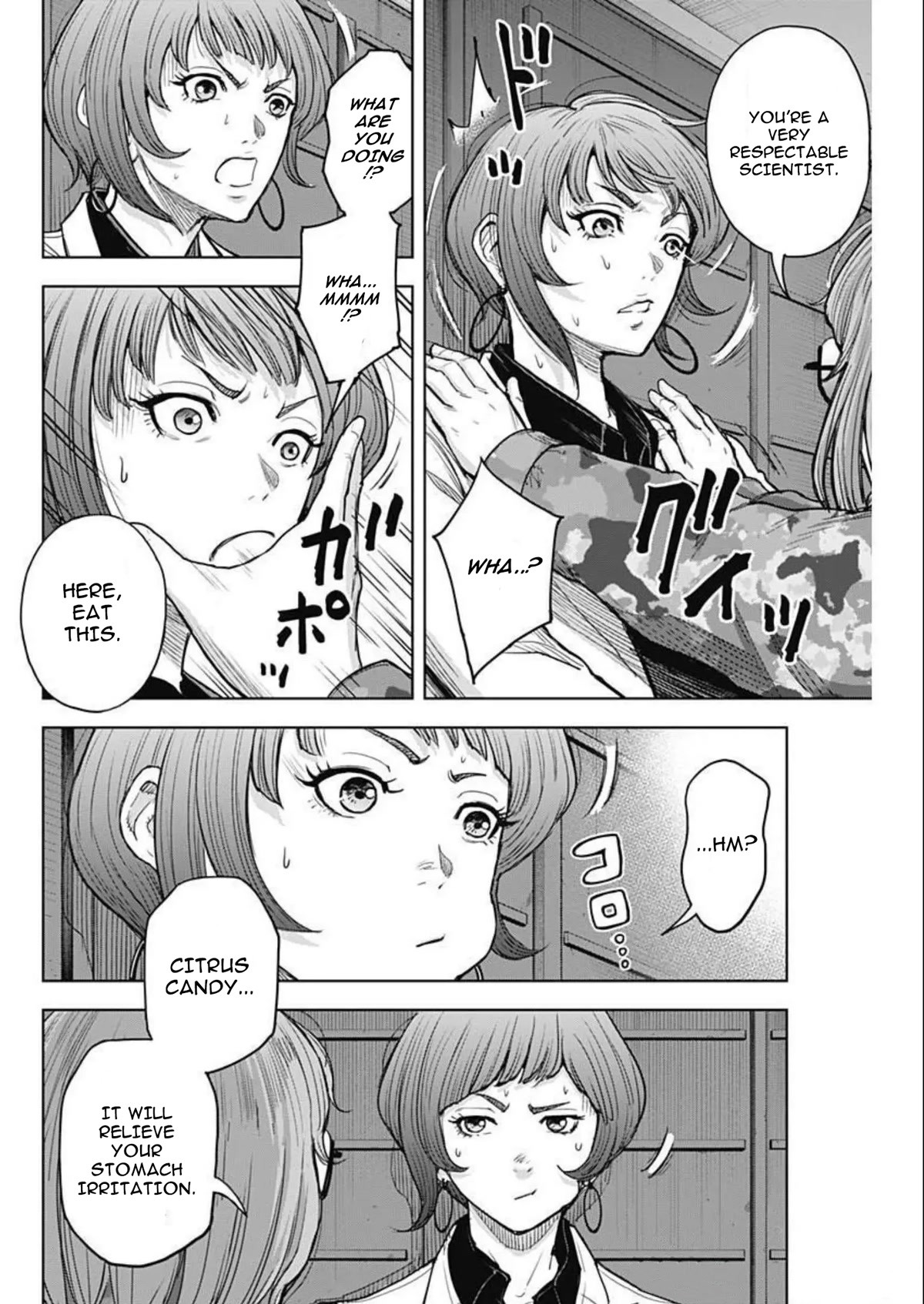 Gigantis Chapter 25 page 6 - Chapter 25: Assault