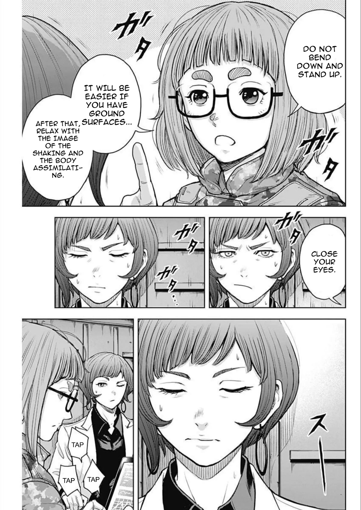 Gigantis Chapter 25 page 7 - Chapter 25: Assault
