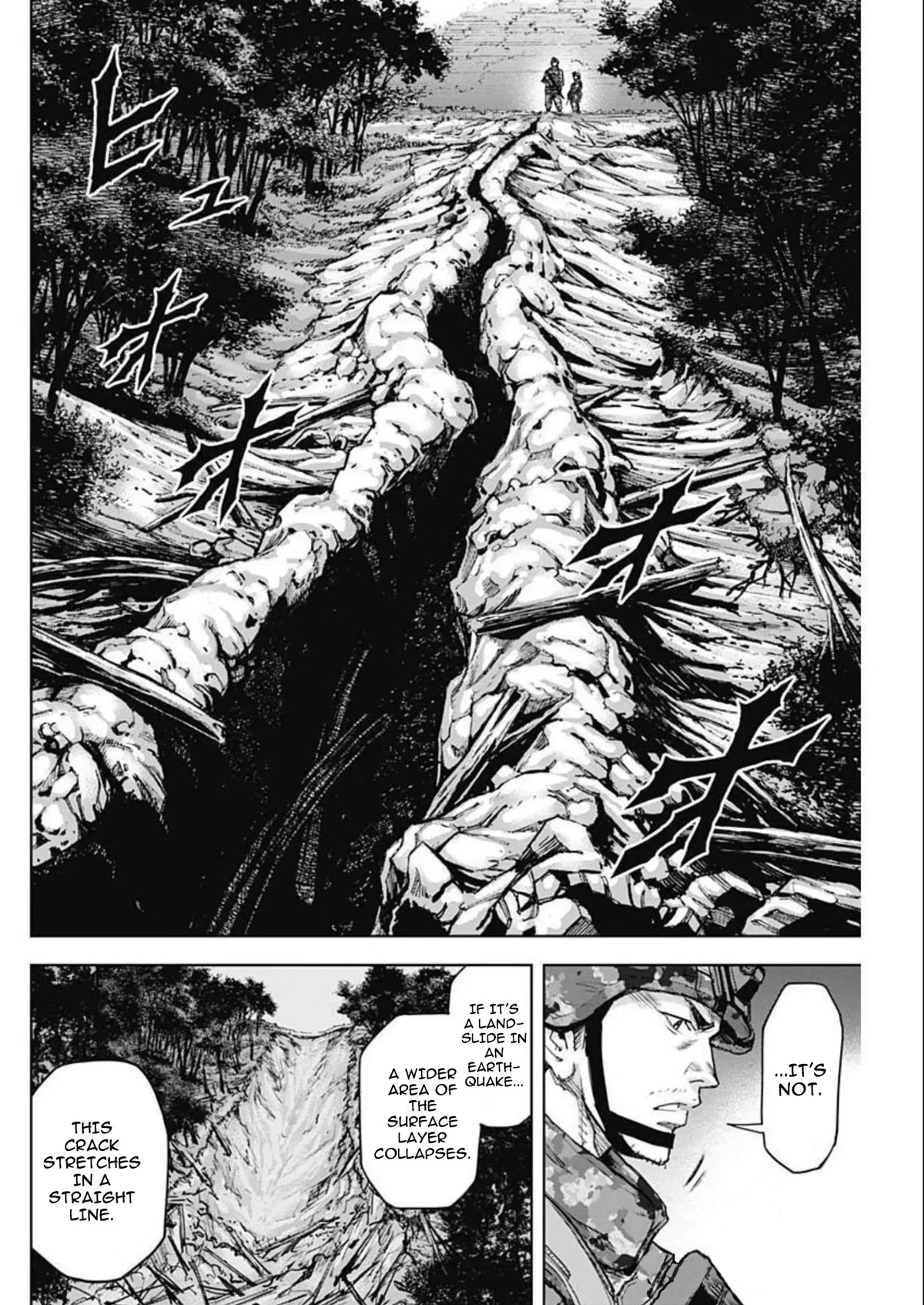 Gigantis Chapter 26 page 10 - Chapter 26: Crack