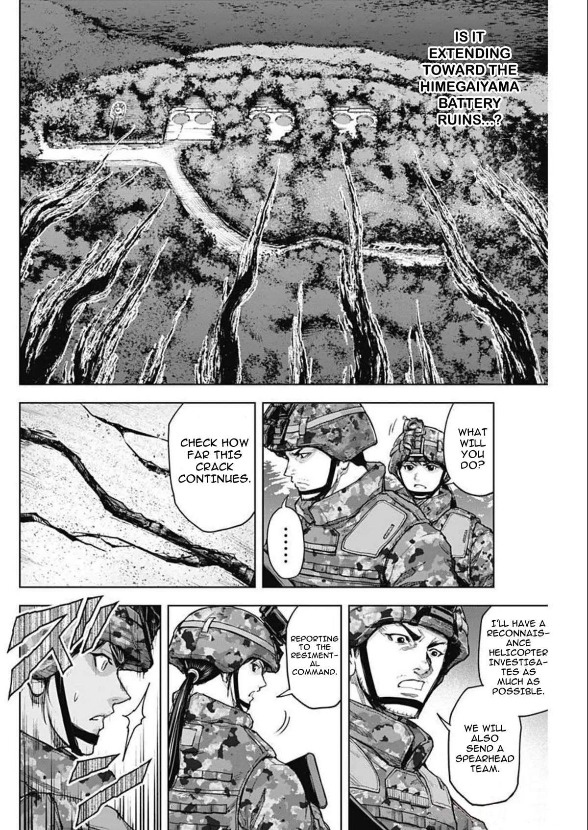 Gigantis Chapter 26 page 12 - Chapter 26: Crack