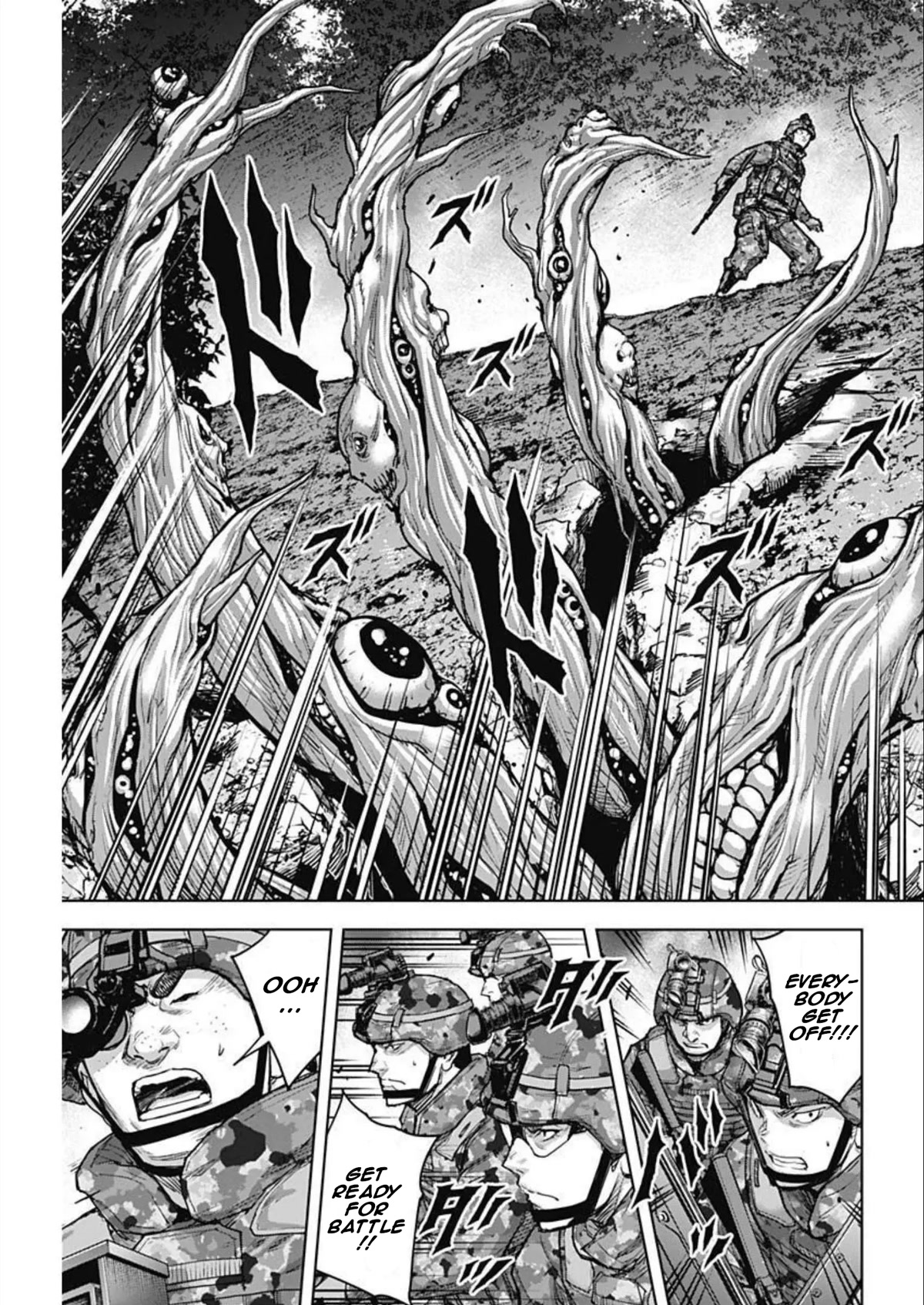 Gigantis Chapter 26 page 15 - Chapter 26: Crack