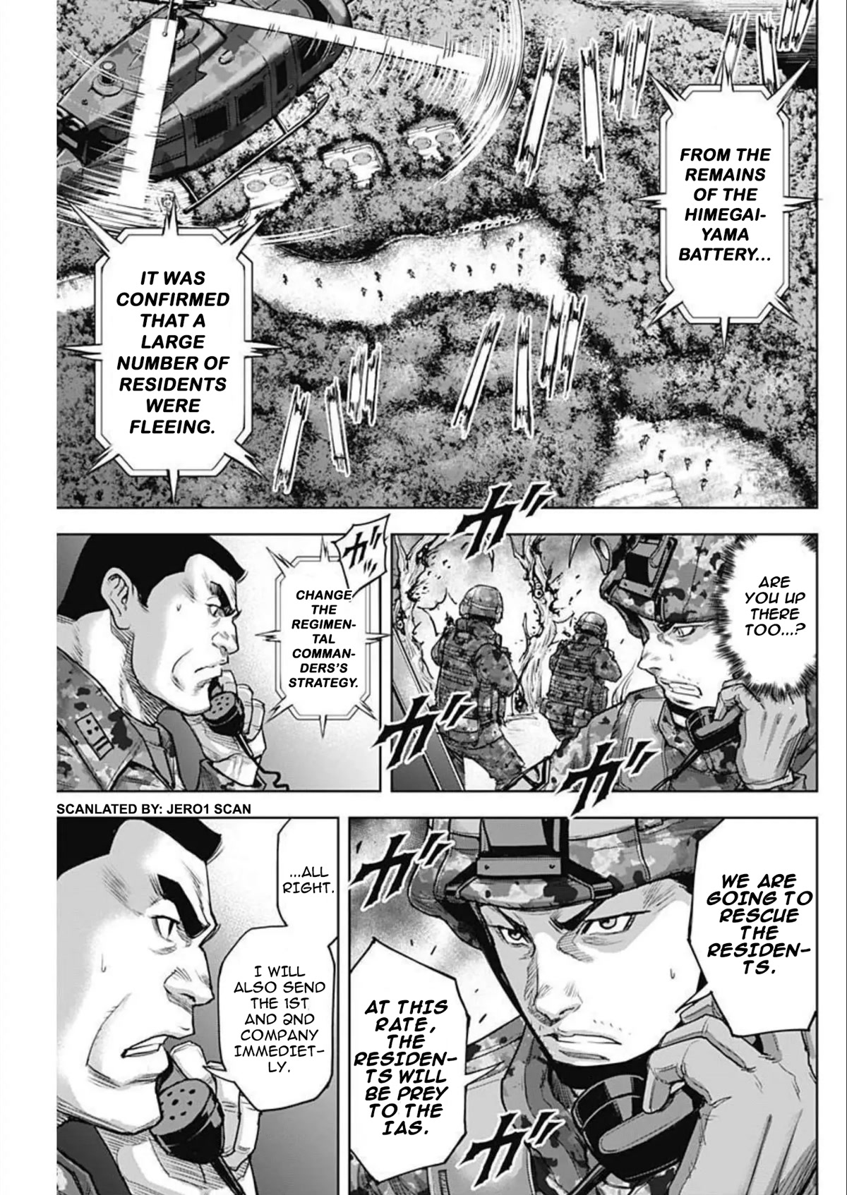 Gigantis Chapter 26 page 19 - Chapter 26: Crack
