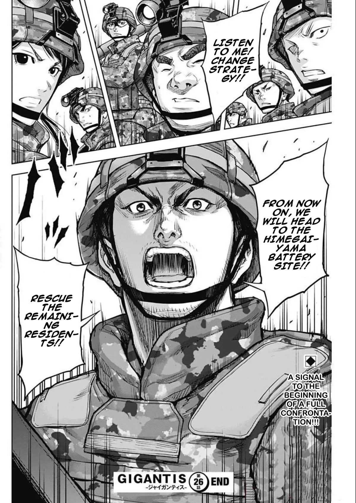 Gigantis Chapter 26 page 20 - Chapter 26: Crack