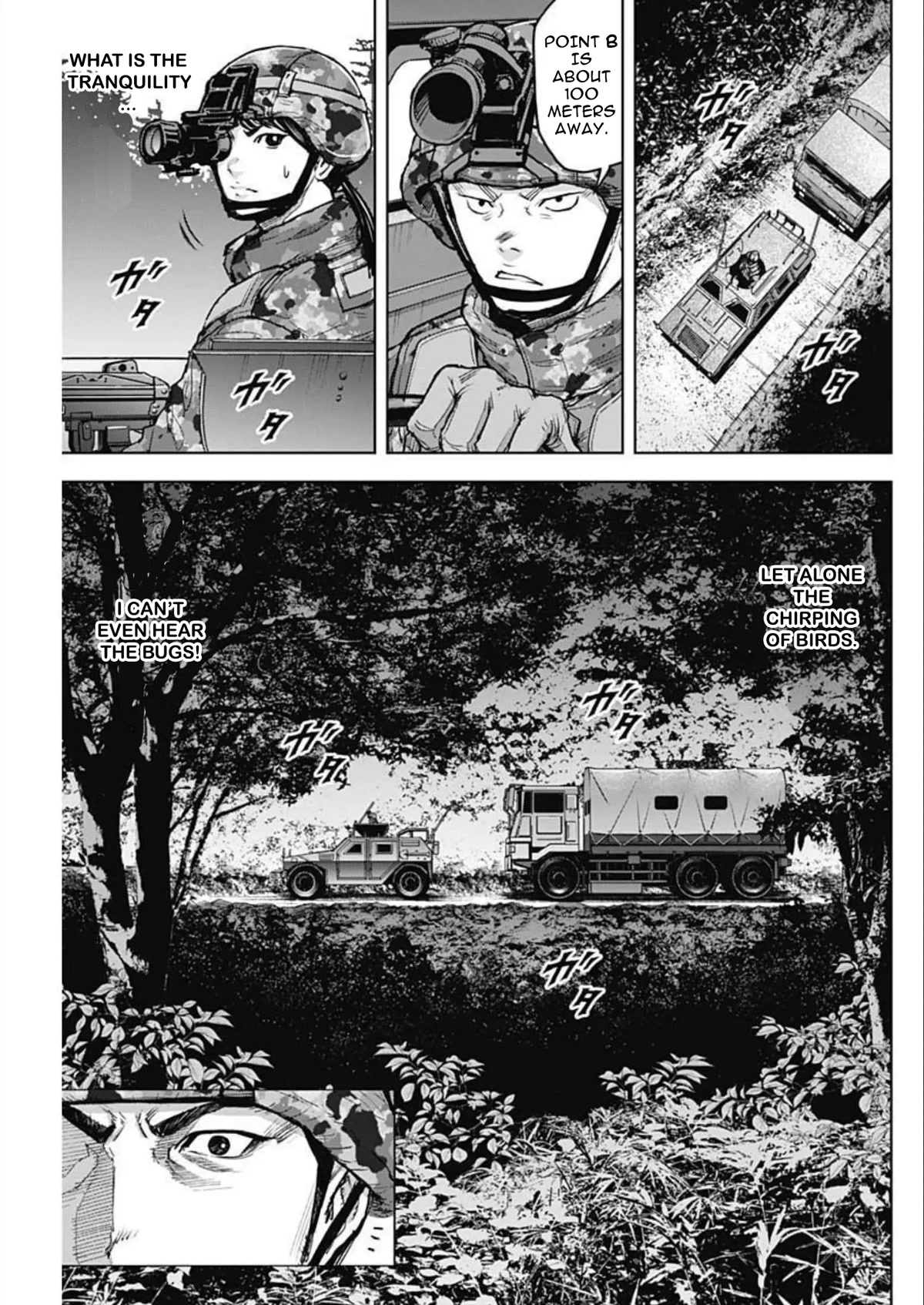 Gigantis Chapter 26 page 7 - Chapter 26: Crack
