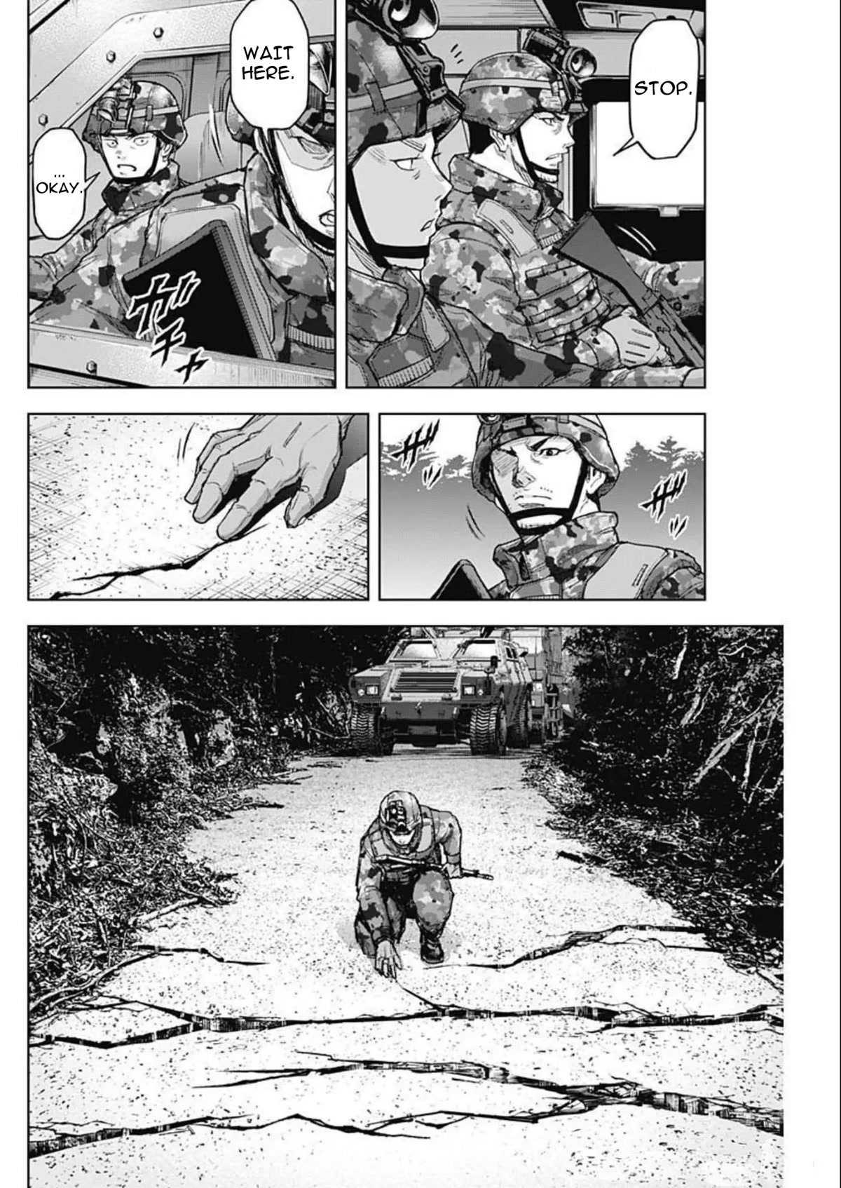Gigantis Chapter 26 page 8 - Chapter 26: Crack