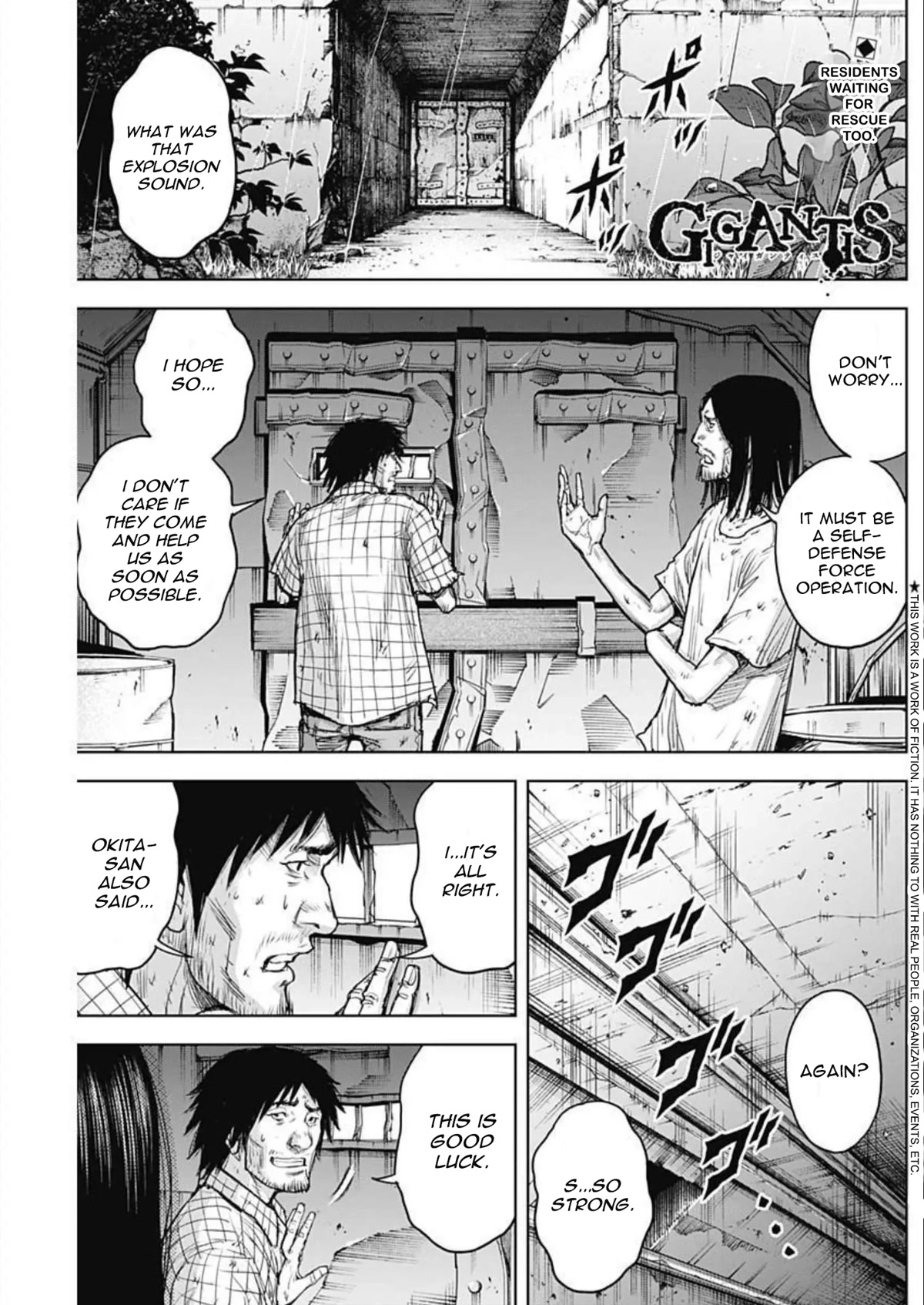 Gigantis Chapter 27 page 1 - Chapter 27: Collapse