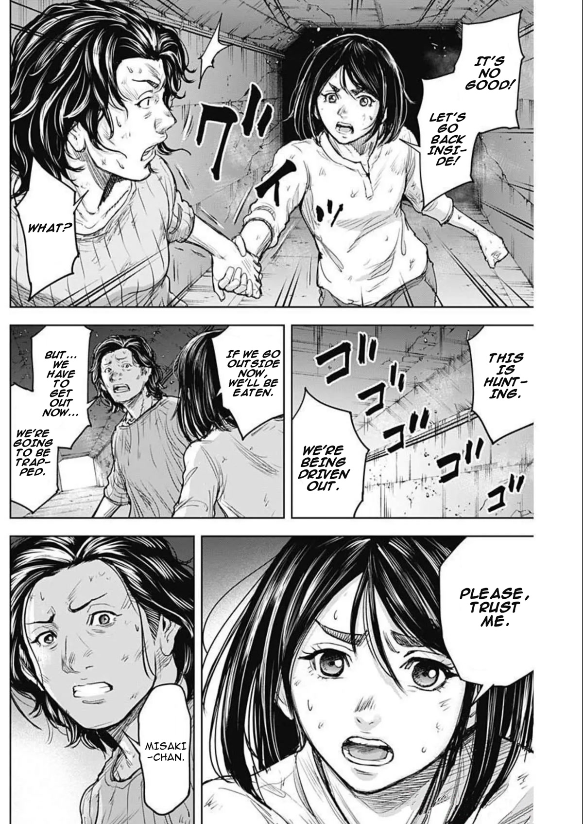 Gigantis Chapter 27 page 10 - Chapter 27: Collapse