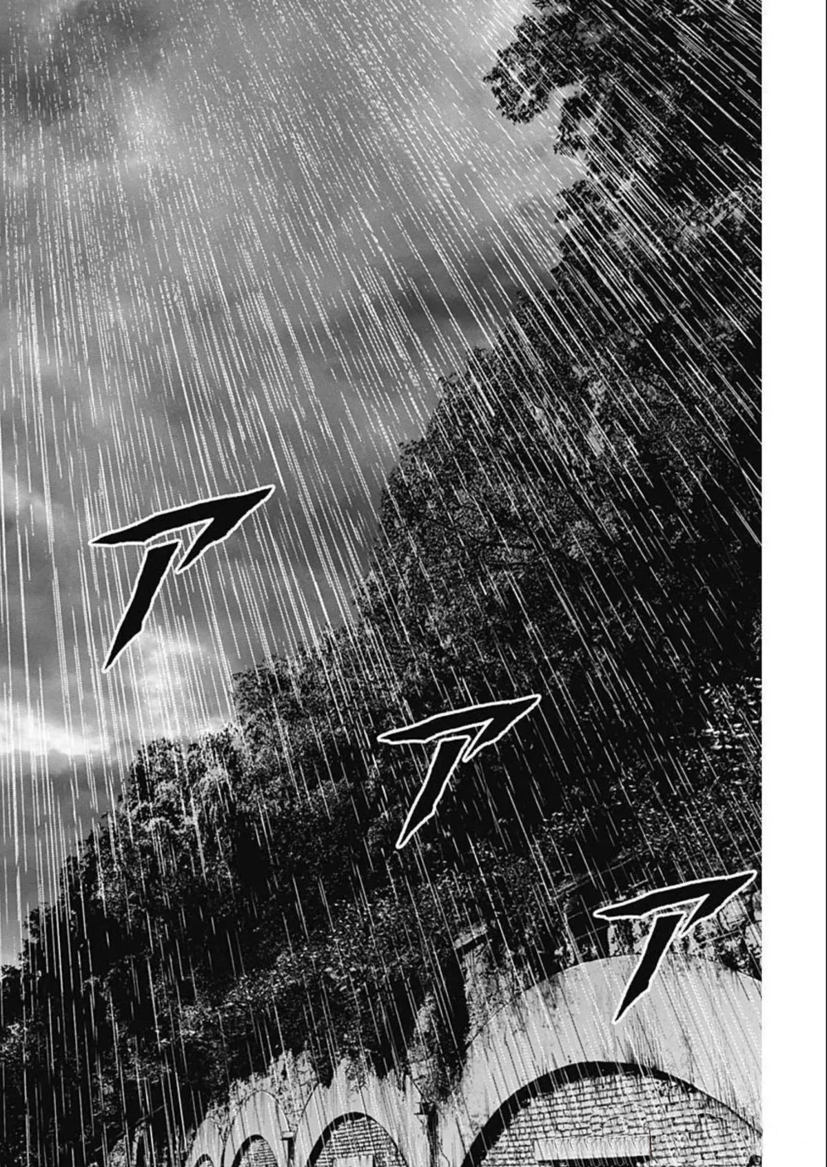 Gigantis Chapter 27 page 12 - Chapter 27: Collapse