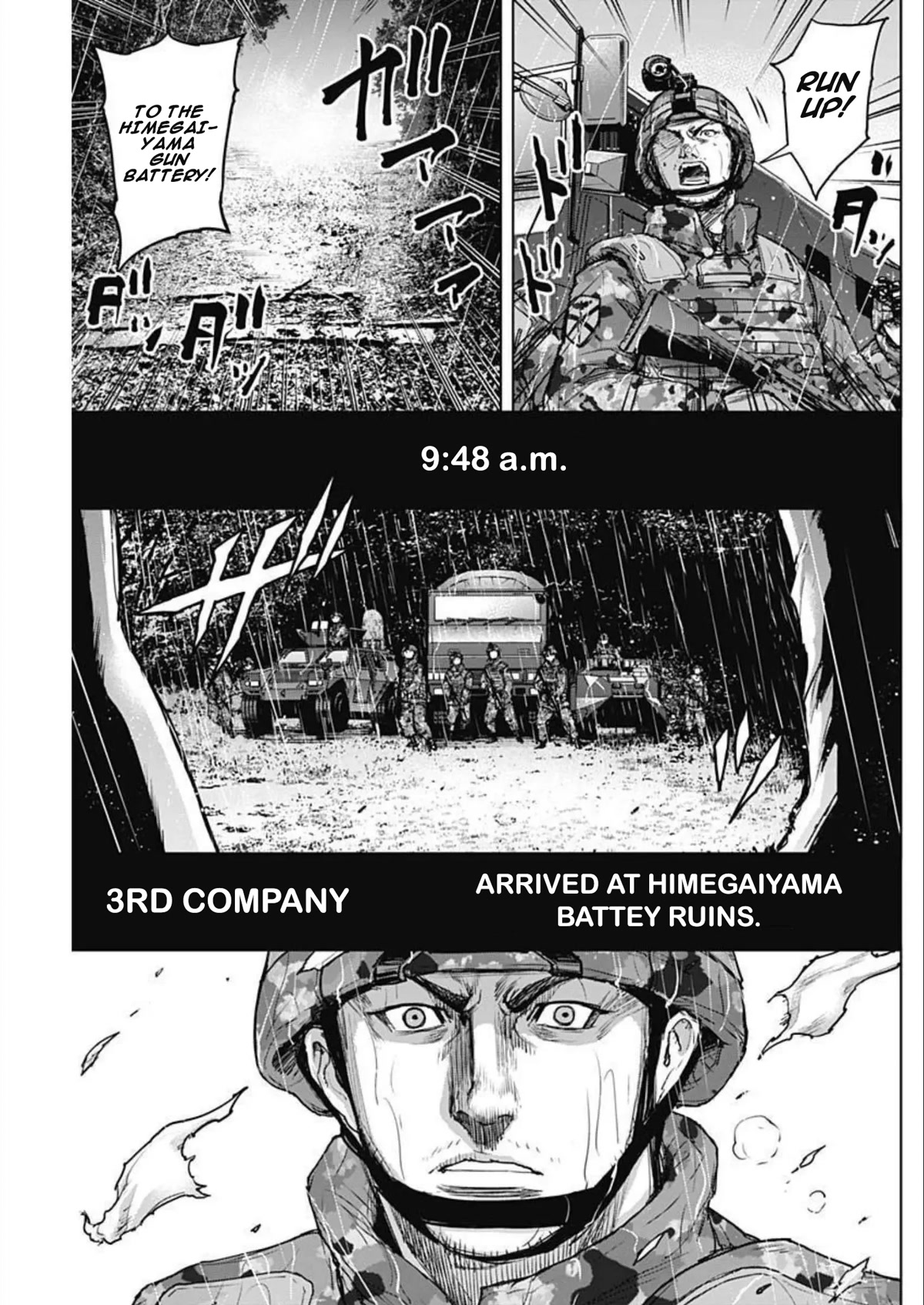 Gigantis Chapter 27 page 17 - Chapter 27: Collapse
