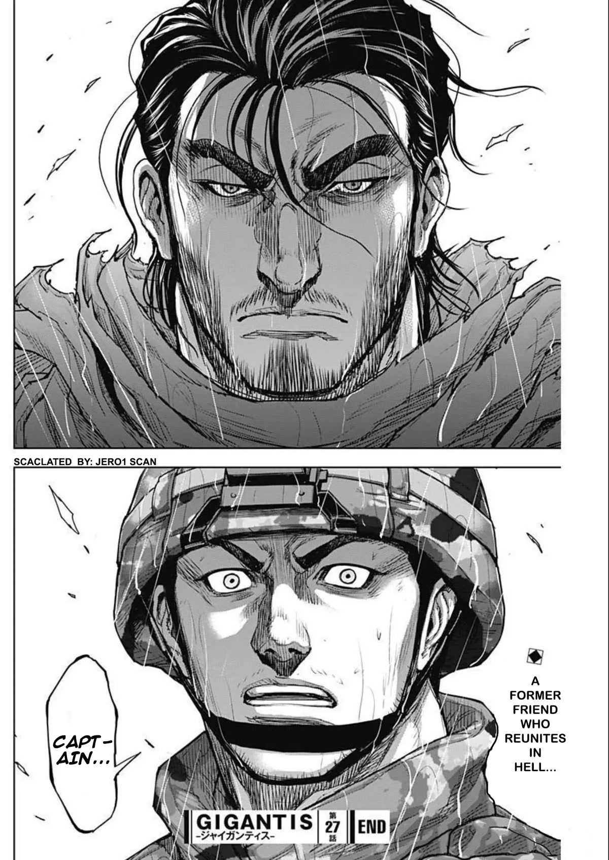 Gigantis Chapter 27 page 20 - Chapter 27: Collapse