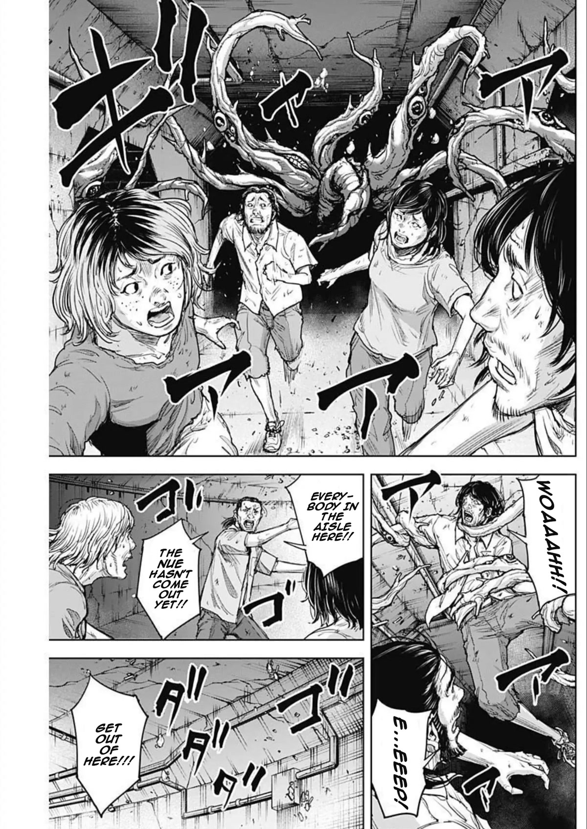 Gigantis Chapter 27 page 3 - Chapter 27: Collapse