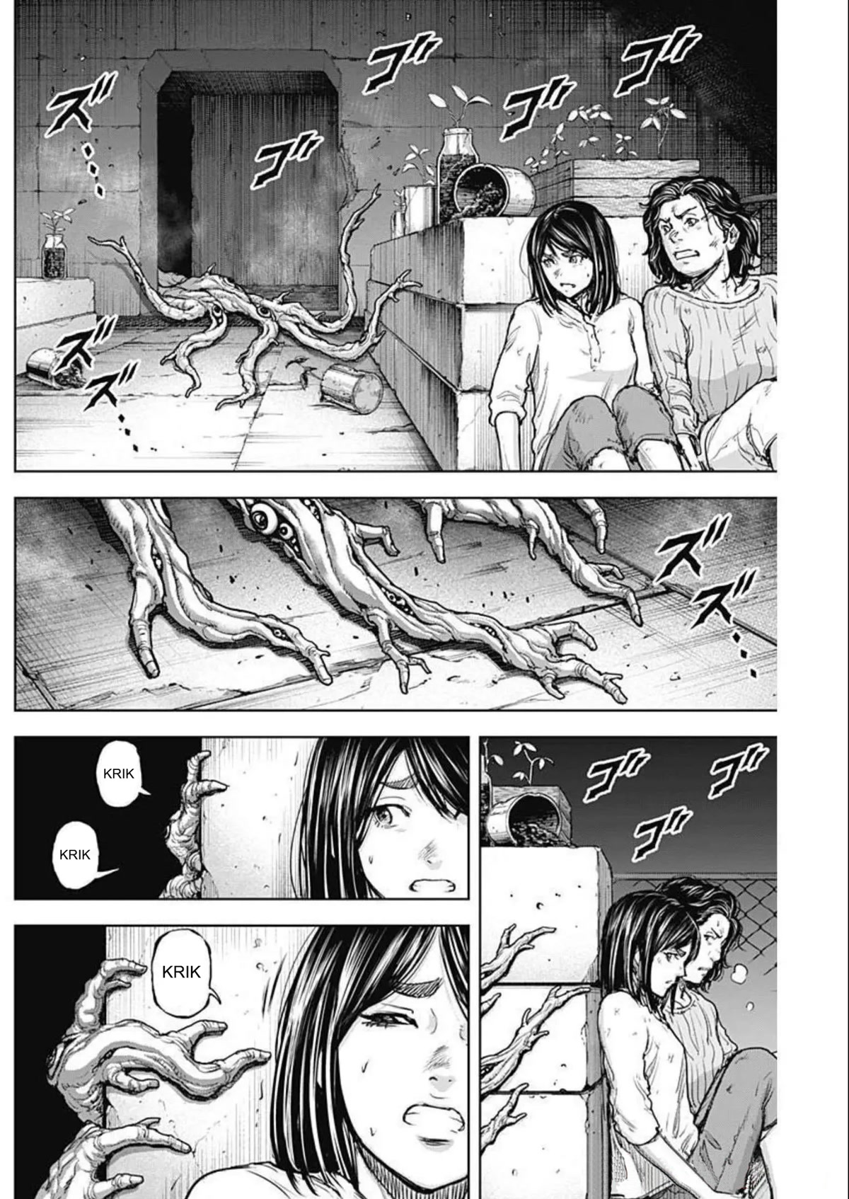 Gigantis Chapter 27 page 6 - Chapter 27: Collapse