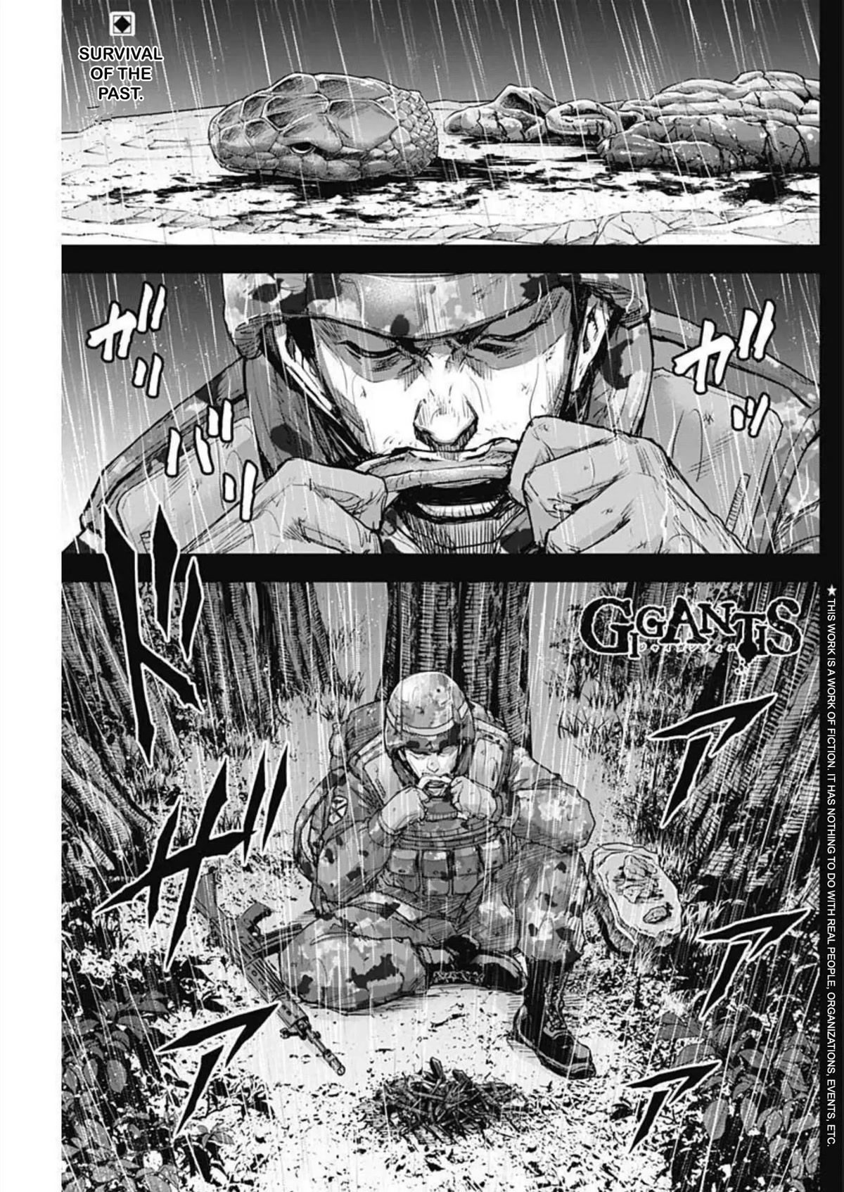 Gigantis Chapter 28 page 1 - Chapter 28: Hunting
