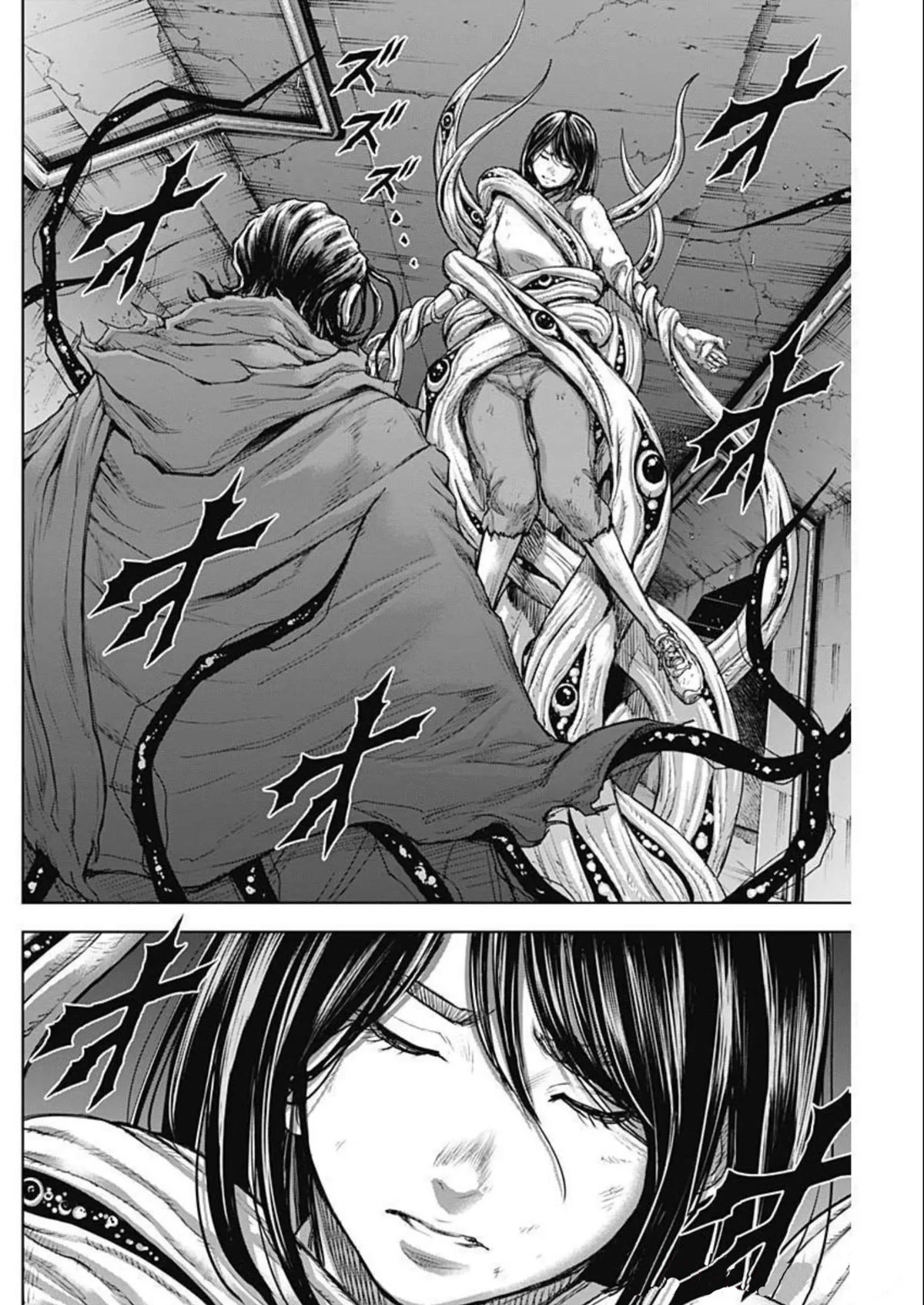 Gigantis Chapter 28 page 14 - Chapter 28: Hunting