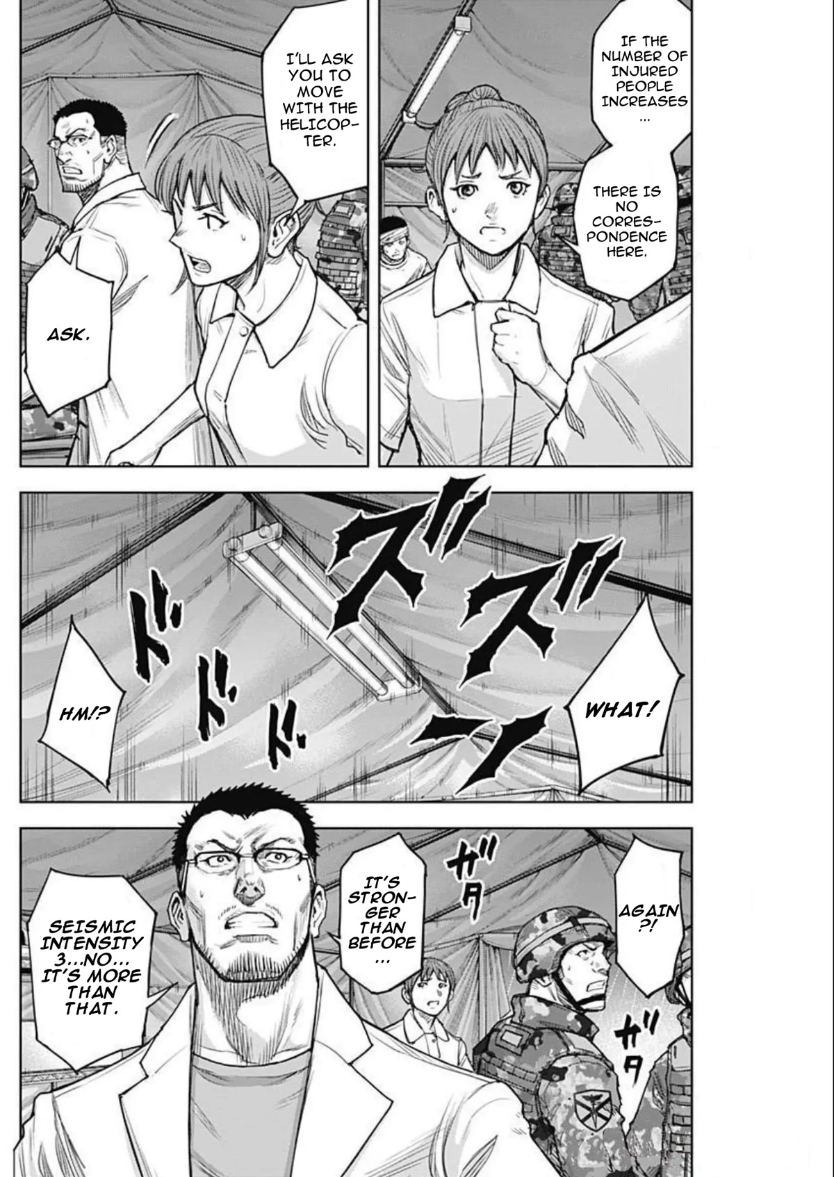 Gigantis Chapter 28 page 16 - Chapter 28: Hunting