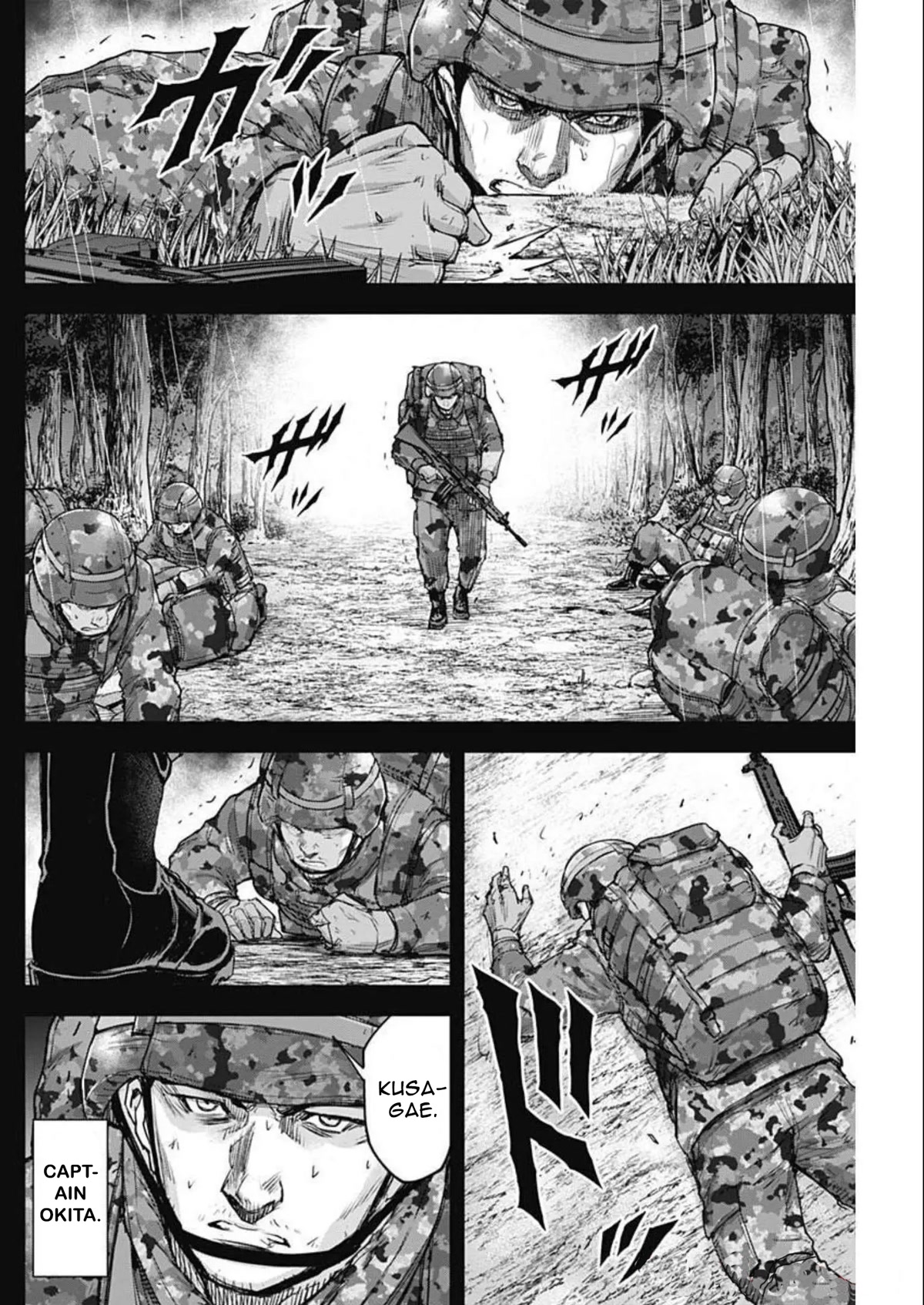 Gigantis Chapter 28 page 2 - Chapter 28: Hunting