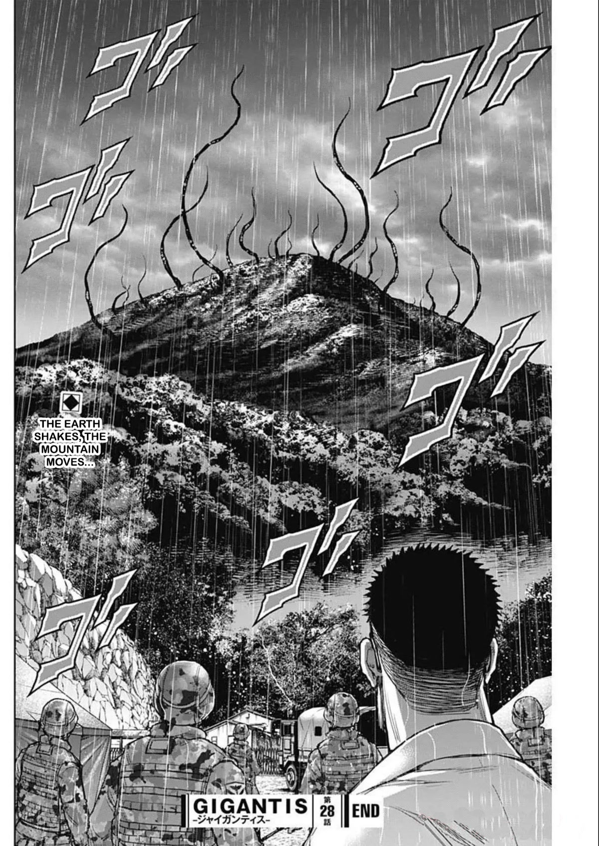 Gigantis Chapter 28 page 20 - Chapter 28: Hunting
