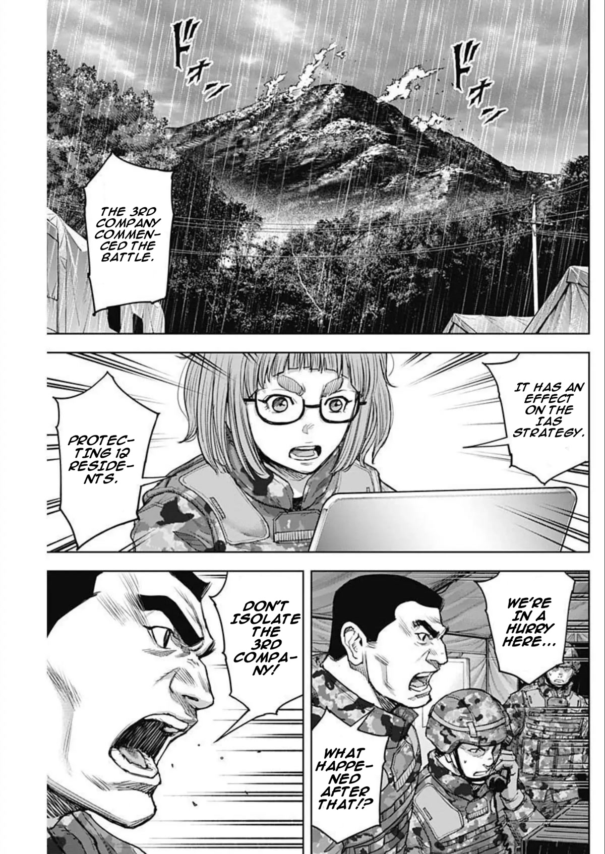 Gigantis Chapter 28 page 9 - Chapter 28: Hunting
