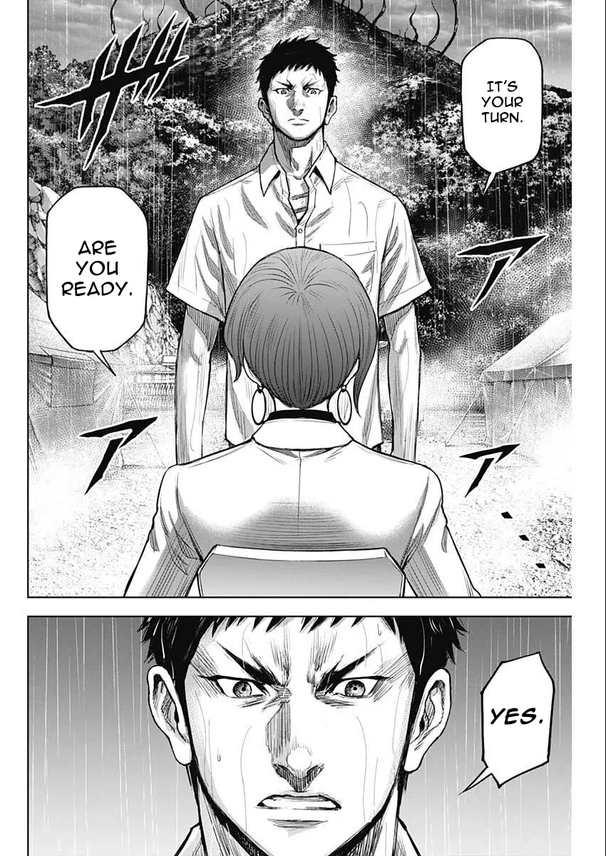 Gigantis Chapter 29 page 10 - Chapter 29: Killed