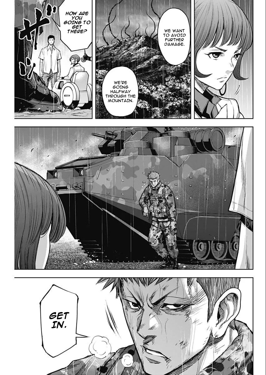 Gigantis Chapter 29 page 11 - Chapter 29: Killed