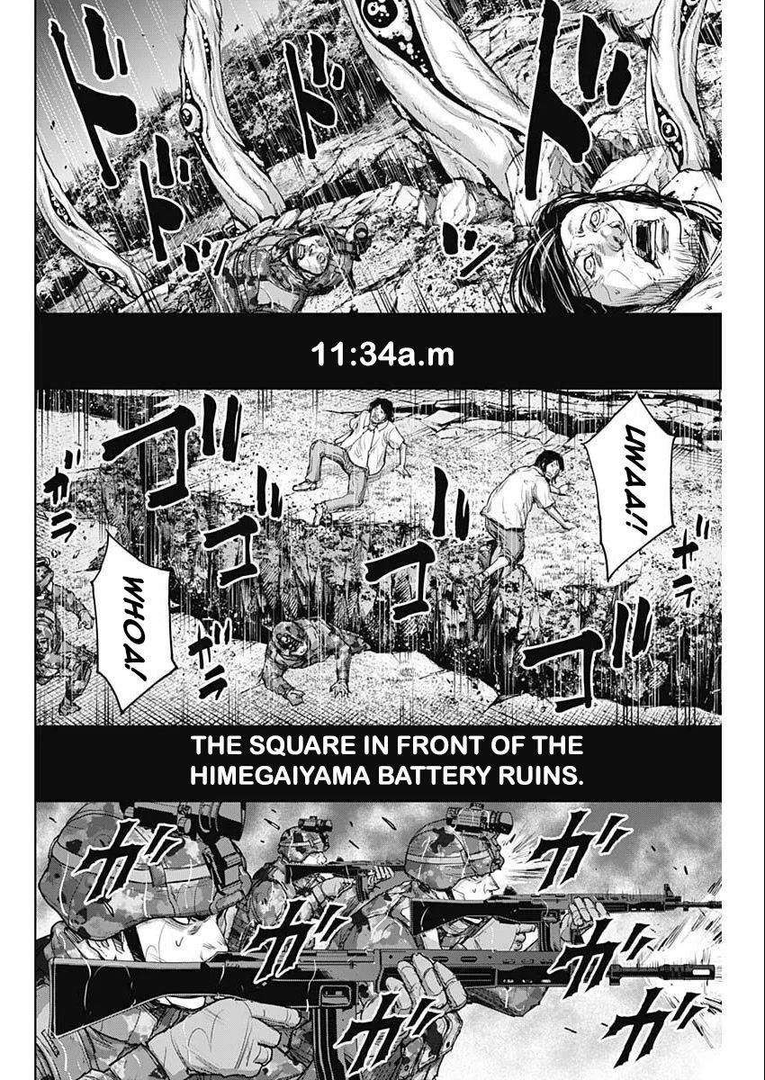 Gigantis Chapter 29 page 12 - Chapter 29: Killed