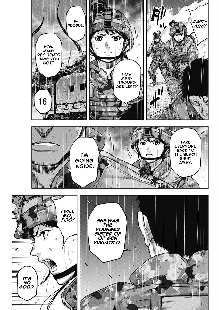 Gigantis Chapter 29 page 15 - Chapter 29: Killed