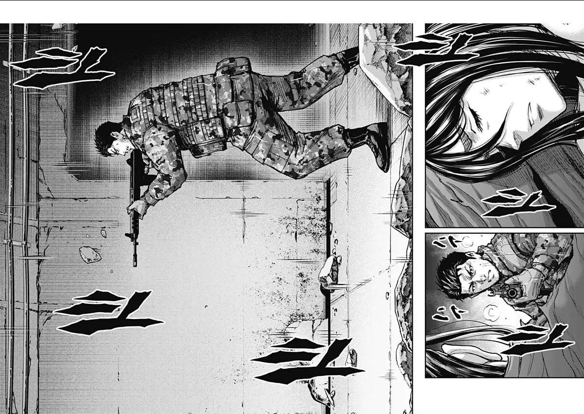Gigantis Chapter 29 page 18 - Chapter 29: Killed