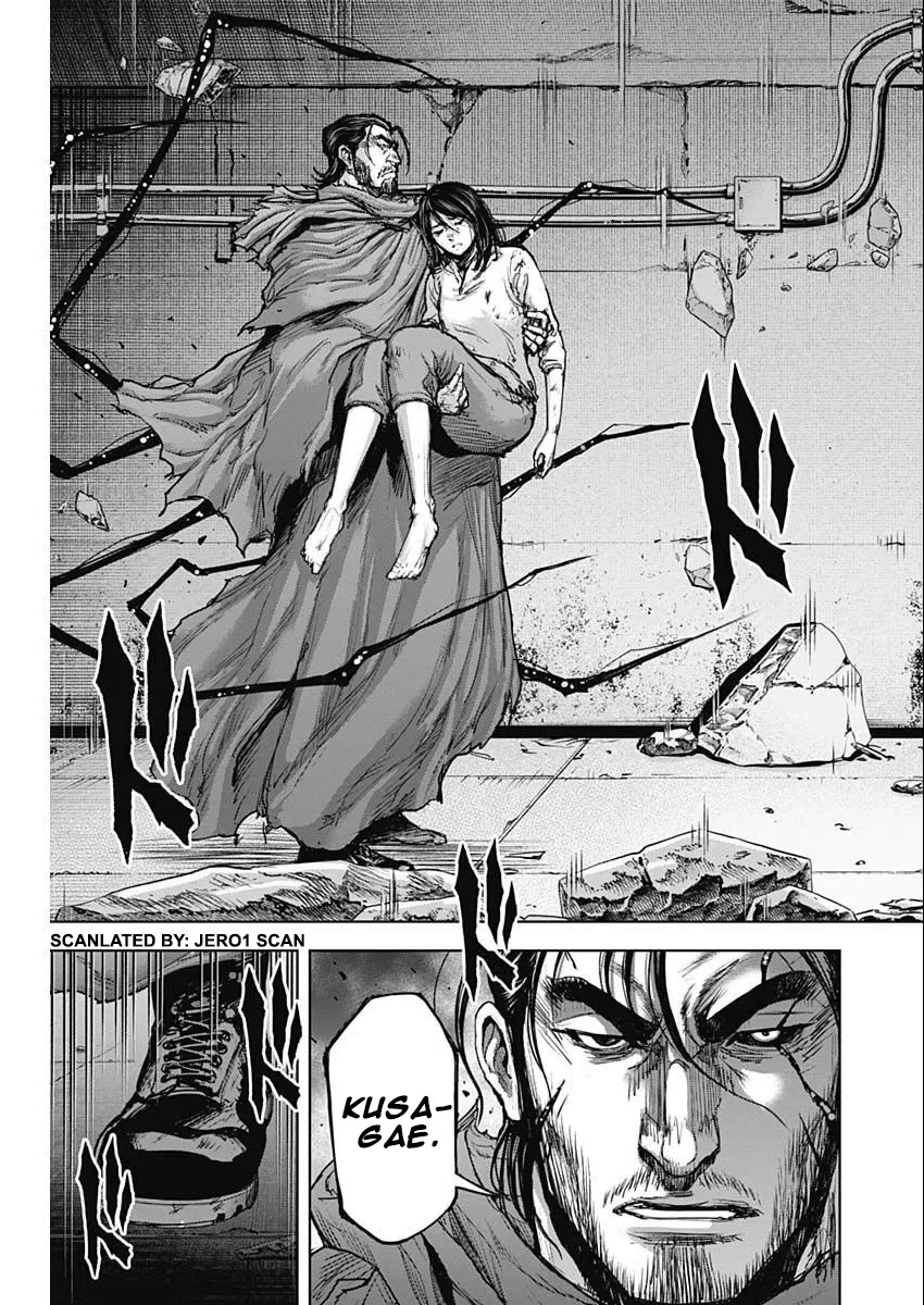 Gigantis Chapter 29 page 19 - Chapter 29: Killed