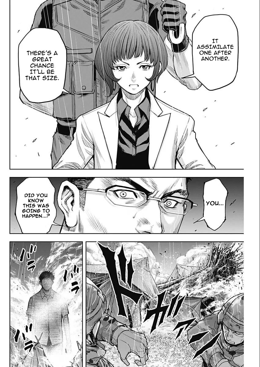 Gigantis Chapter 29 page 2 - Chapter 29: Killed