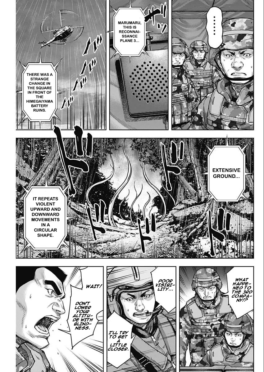 Gigantis Chapter 29 page 5 - Chapter 29: Killed