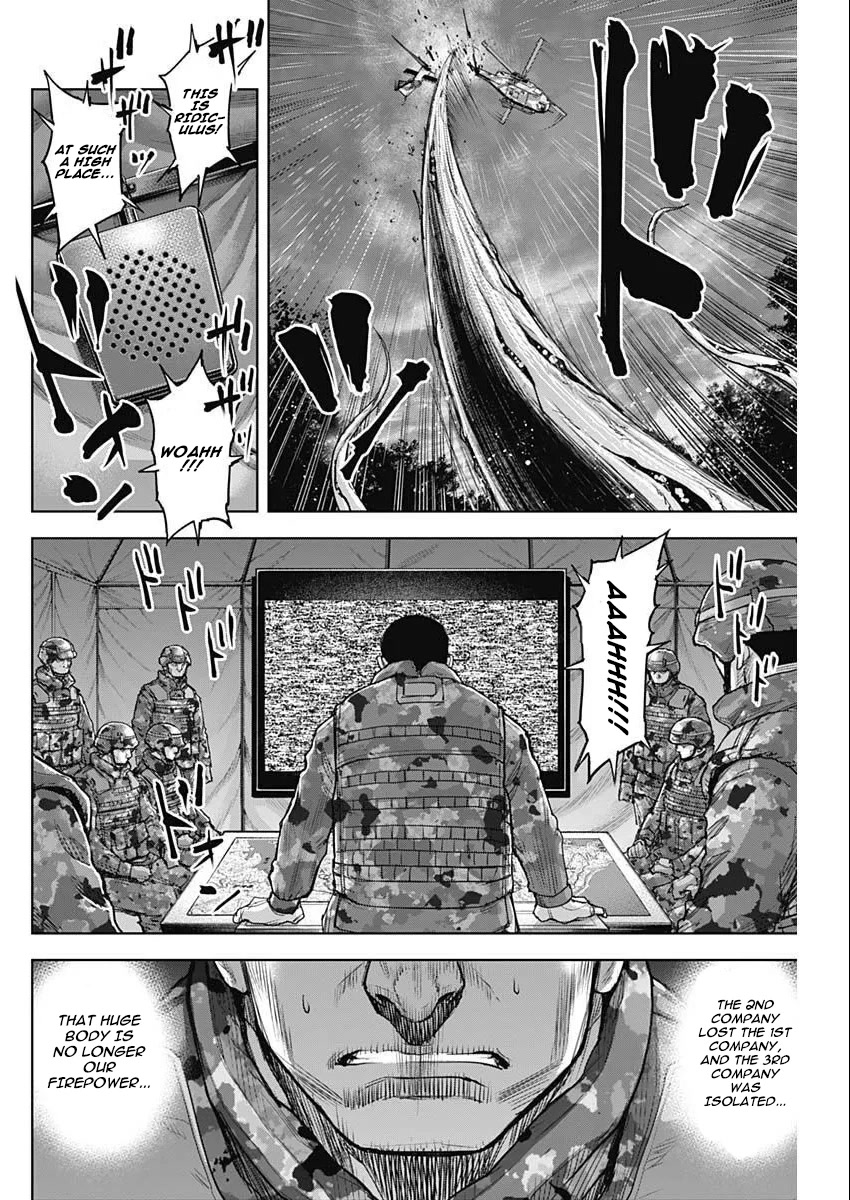 Gigantis Chapter 29 page 6 - Chapter 29: Killed
