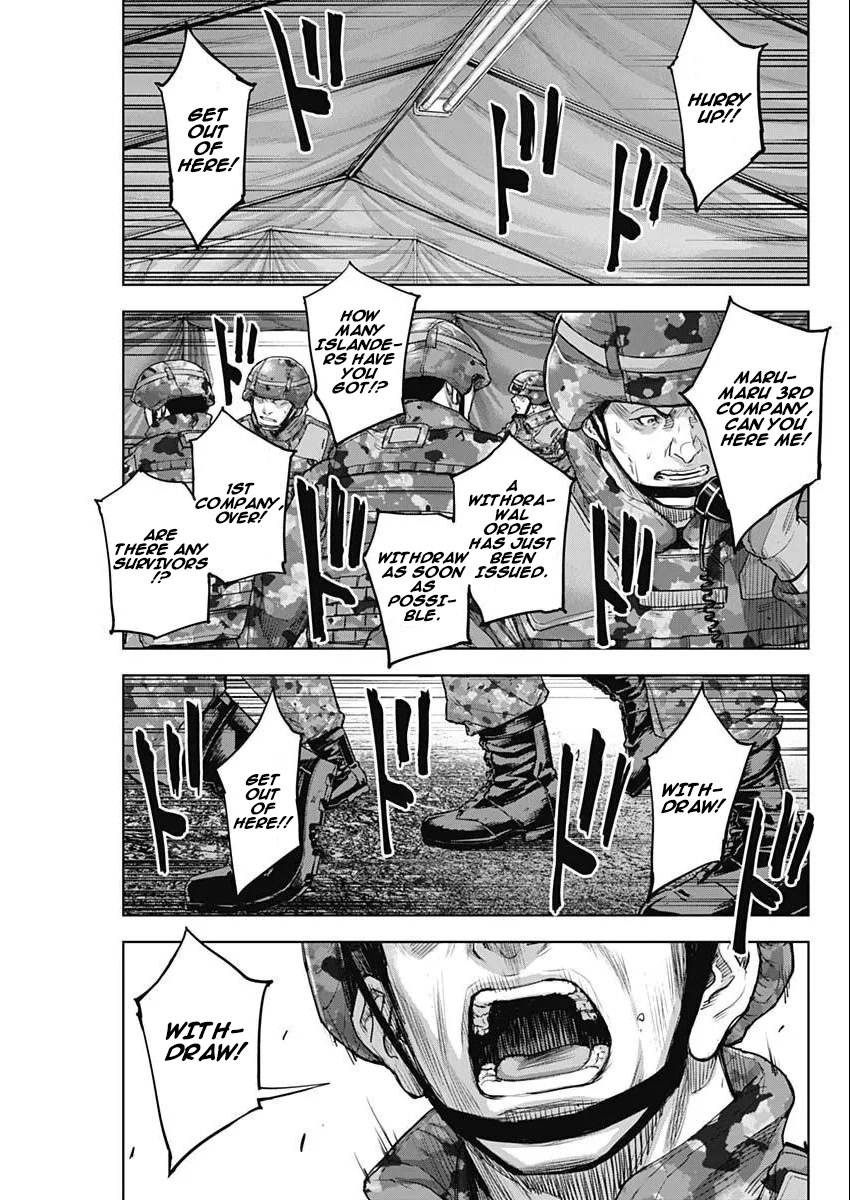 Gigantis Chapter 29 page 9 - Chapter 29: Killed