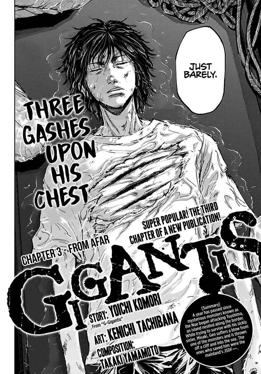 Gigantis Chapter 3 page 1 - Chapter 3: From Afar