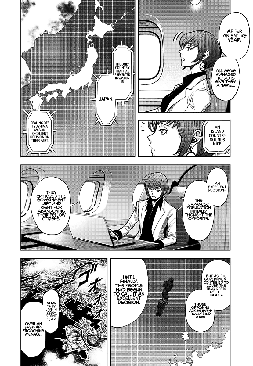 Gigantis Chapter 3 page 21 - Chapter 3: From Afar