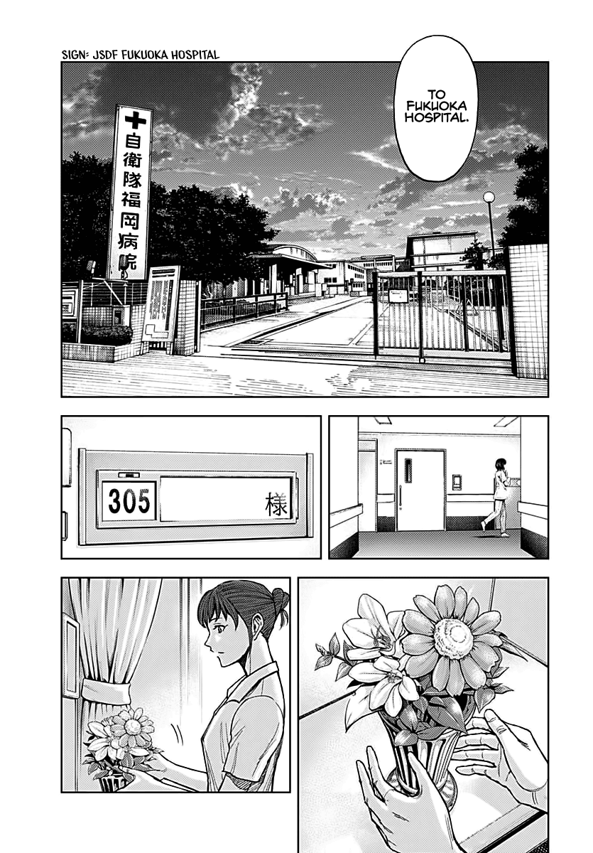 Gigantis Chapter 3 page 24 - Chapter 3: From Afar