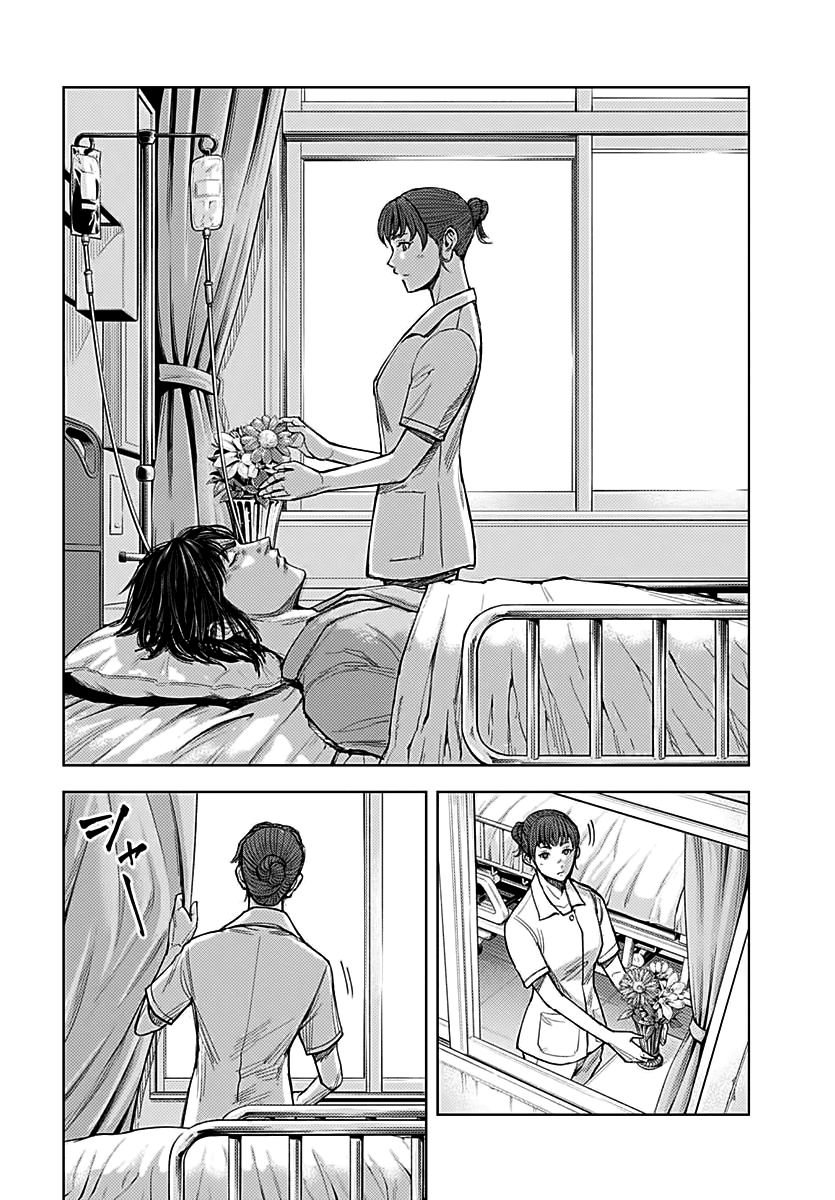 Gigantis Chapter 3 page 25 - Chapter 3: From Afar