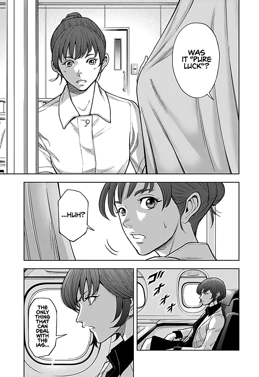 Gigantis Chapter 3 page 26 - Chapter 3: From Afar