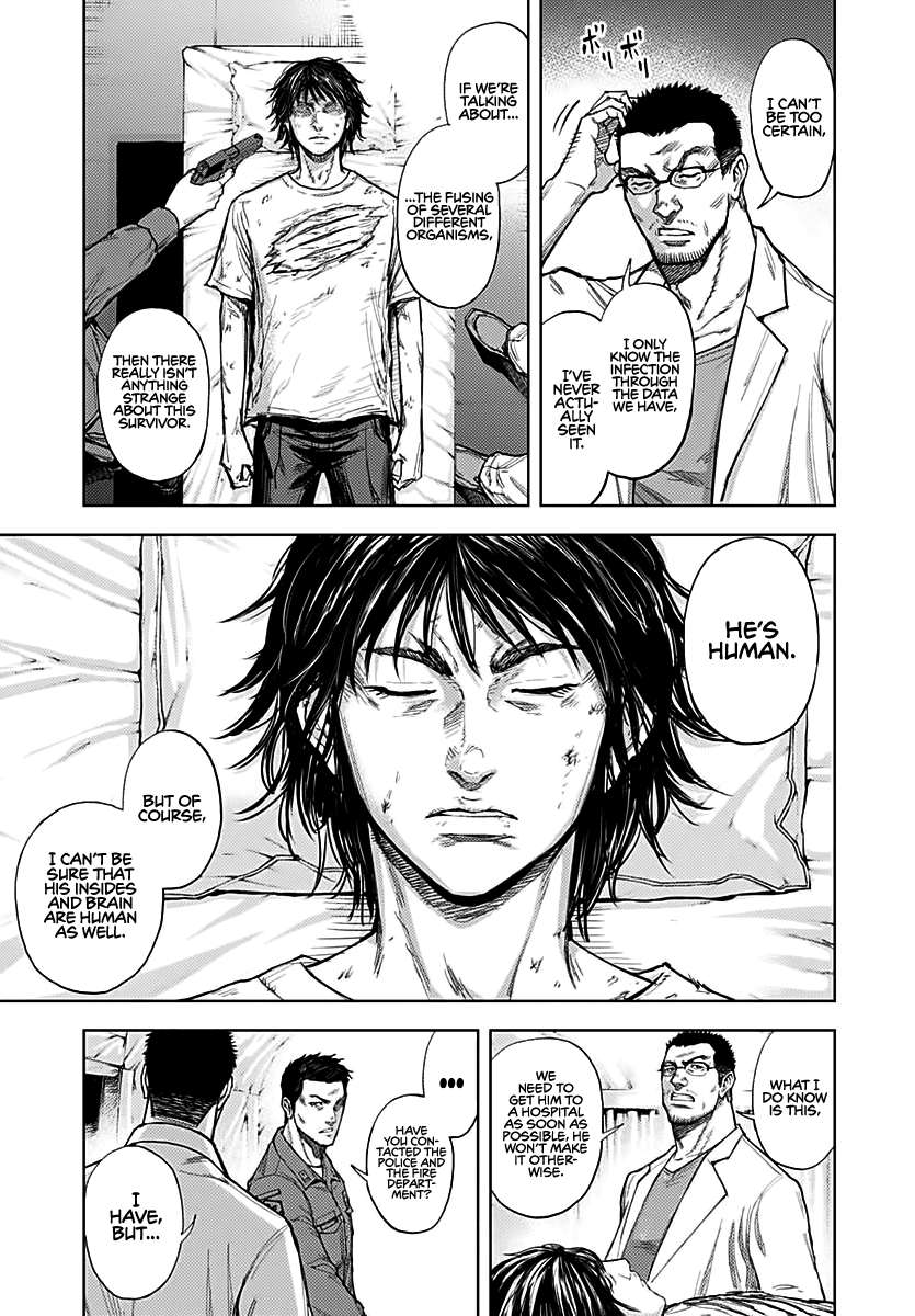Gigantis Chapter 3 page 7 - Chapter 3: From Afar