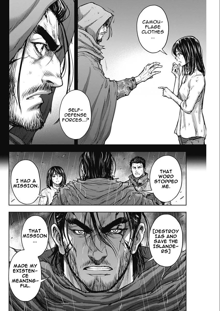 Gigantis Chapter 31 page 14 - Chapter 31: Mission