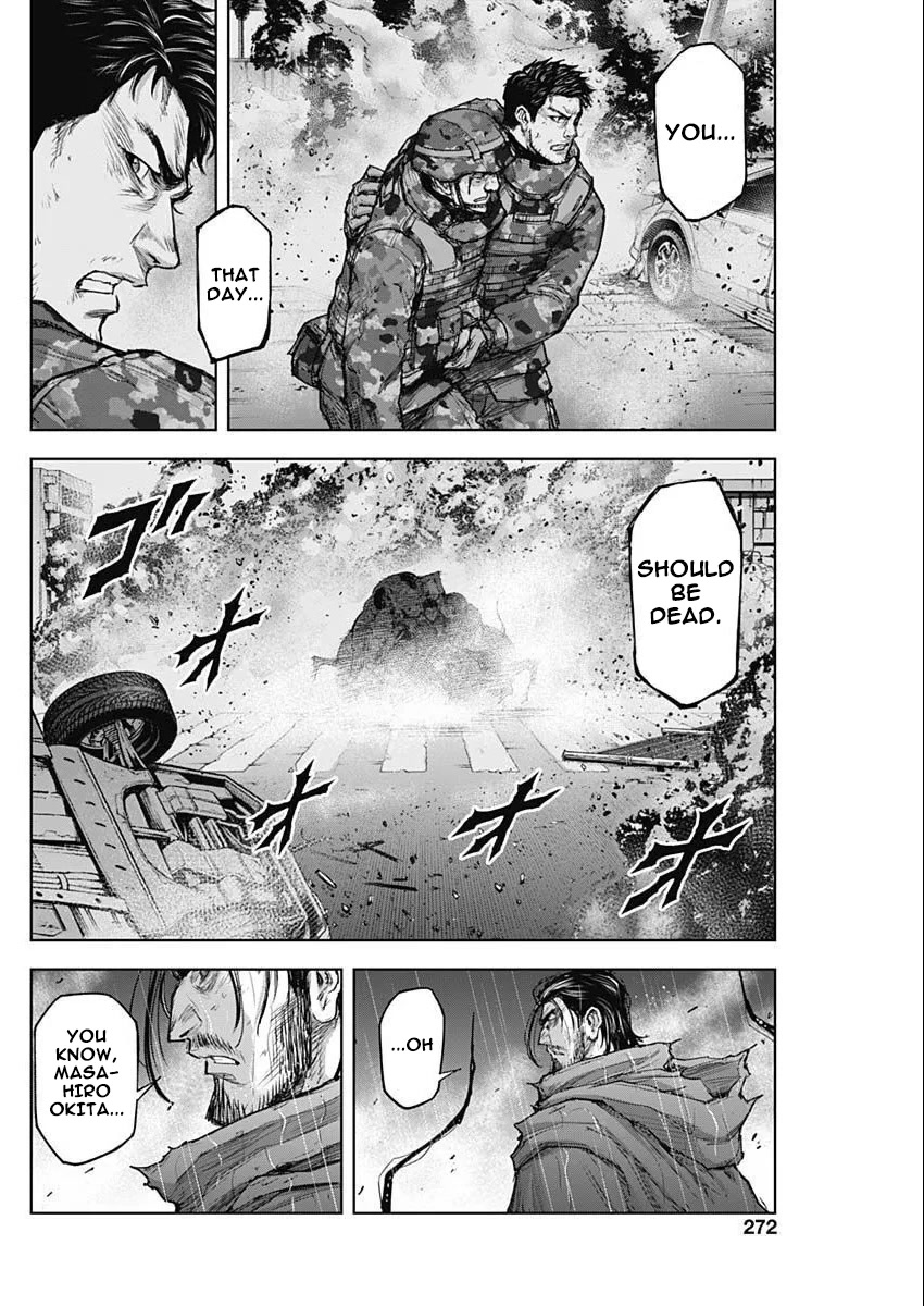 Gigantis Chapter 31 page 4 - Chapter 31: Mission